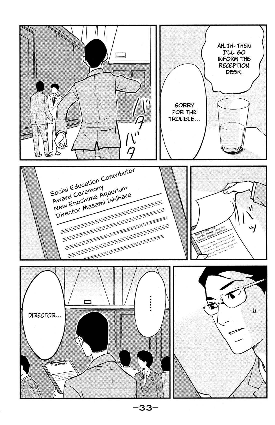 Kuragehime Chapter 82 page 36 - Chapter 82: OO Dresses
