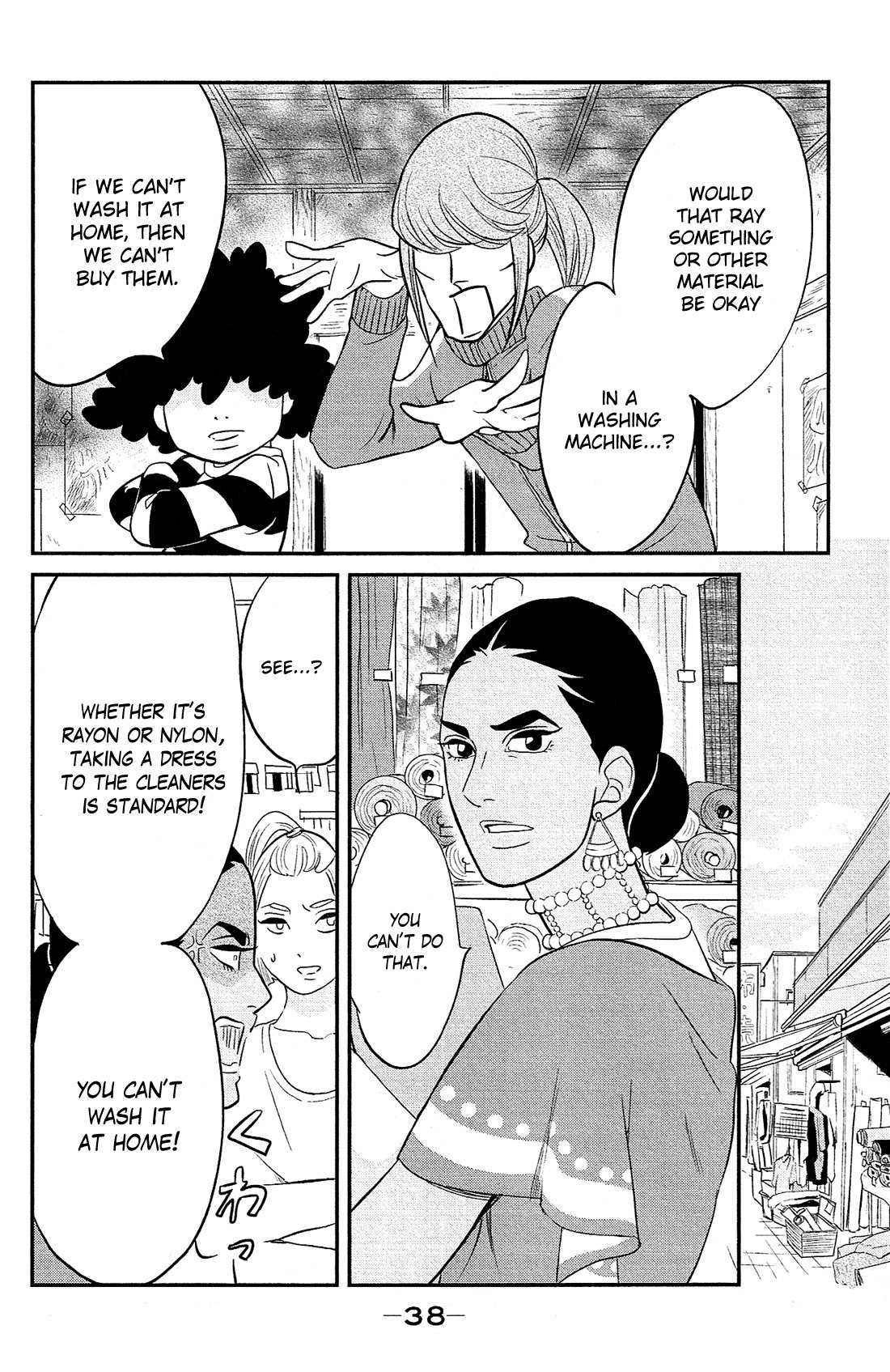 Kuragehime Chapter 82 page 41 - Chapter 82: OO Dresses