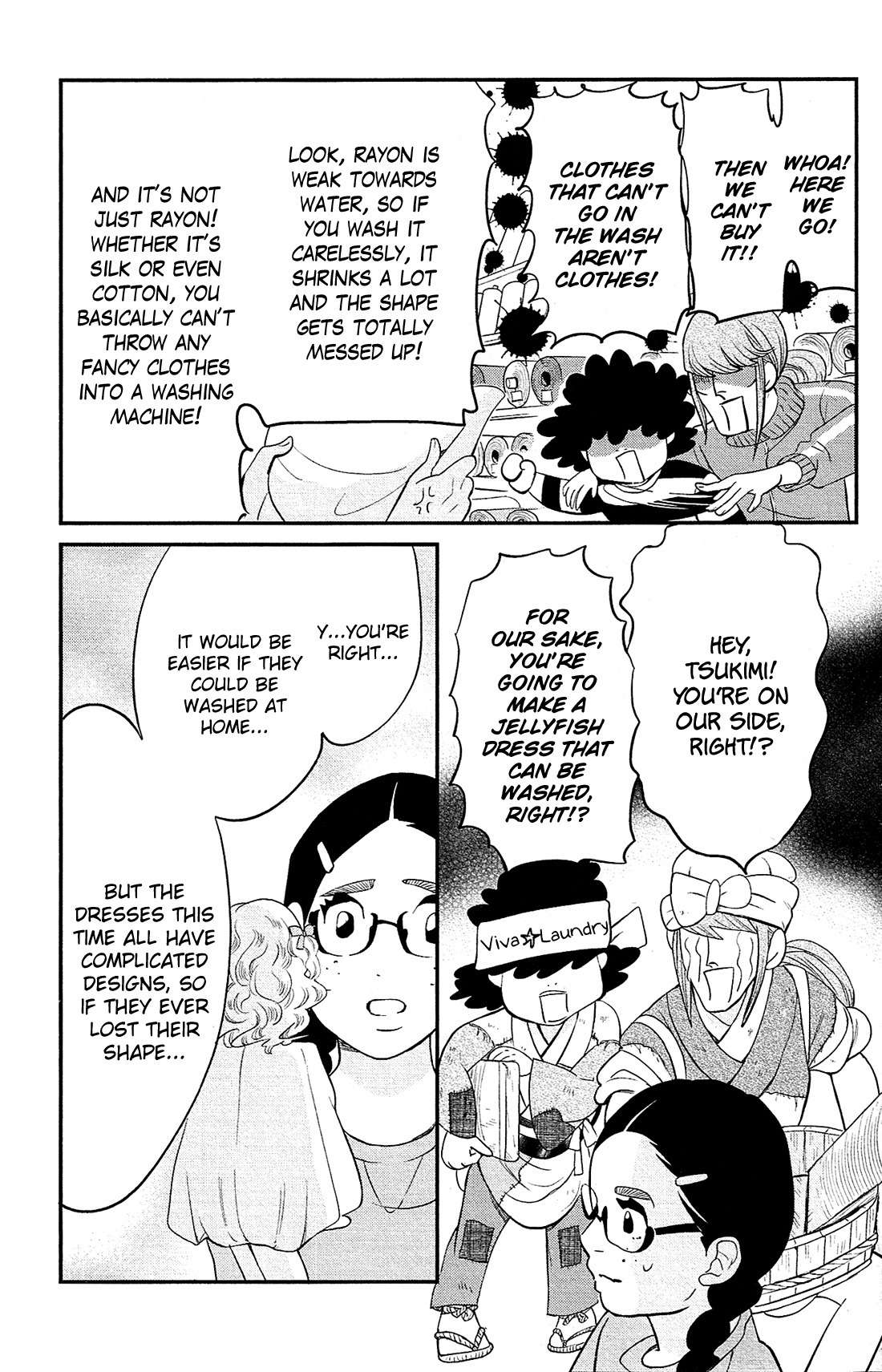 Kuragehime Chapter 82 page 42 - Chapter 82: OO Dresses