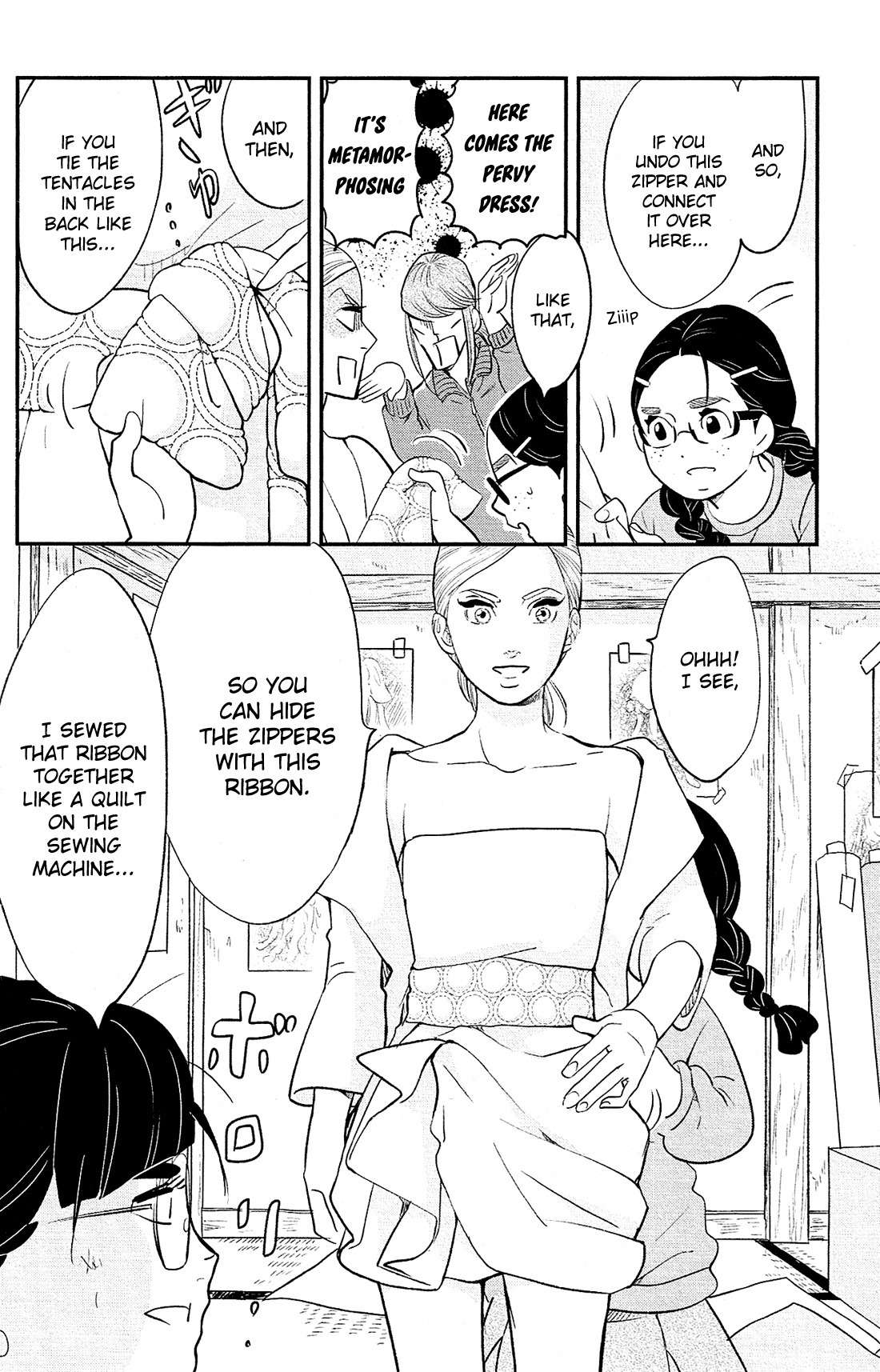 Kuragehime Chapter 83 page 16 - Chapter 83: Jellyfish: Resurgence