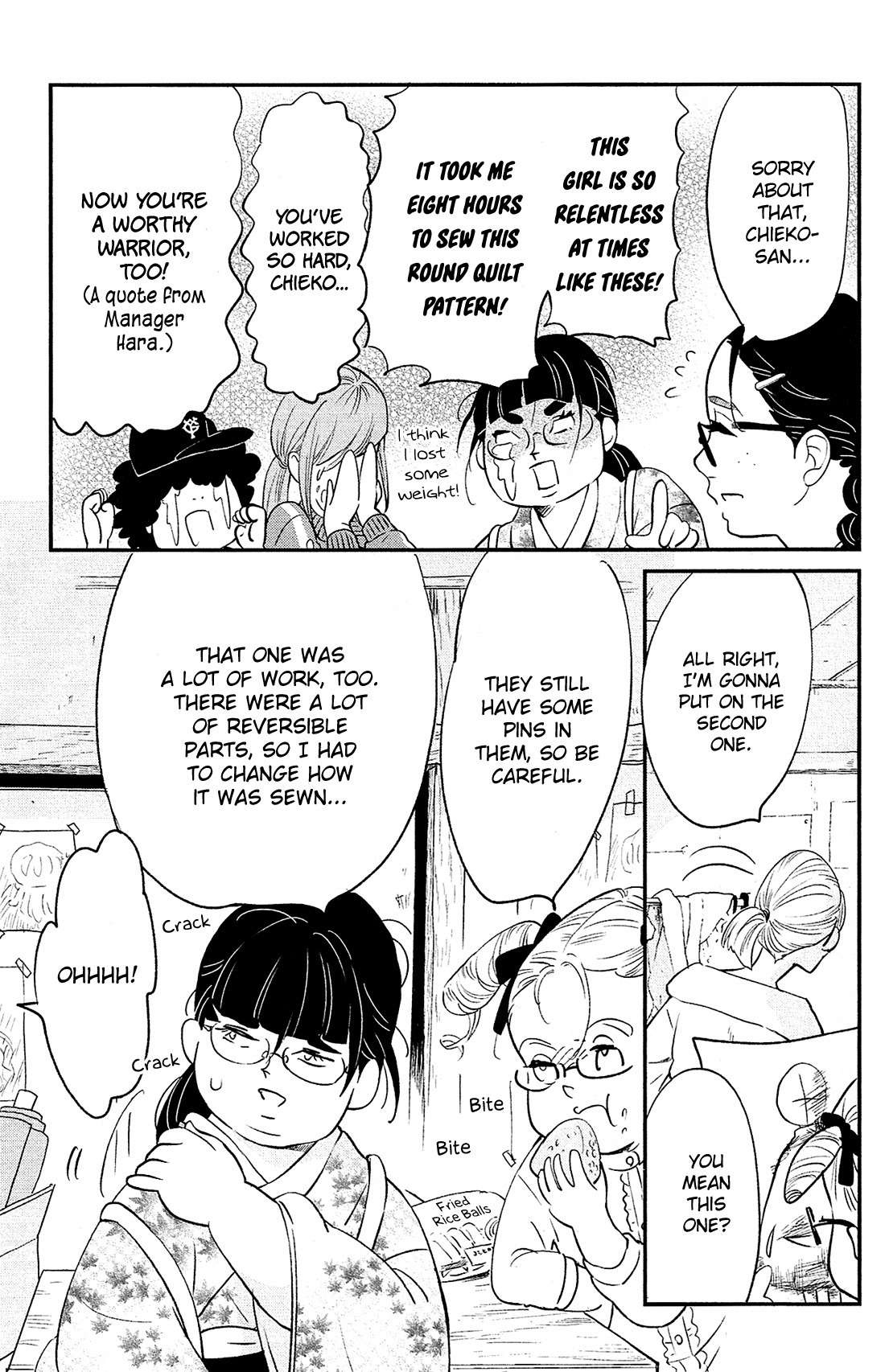 Kuragehime Chapter 83 page 17 - Chapter 83: Jellyfish: Resurgence