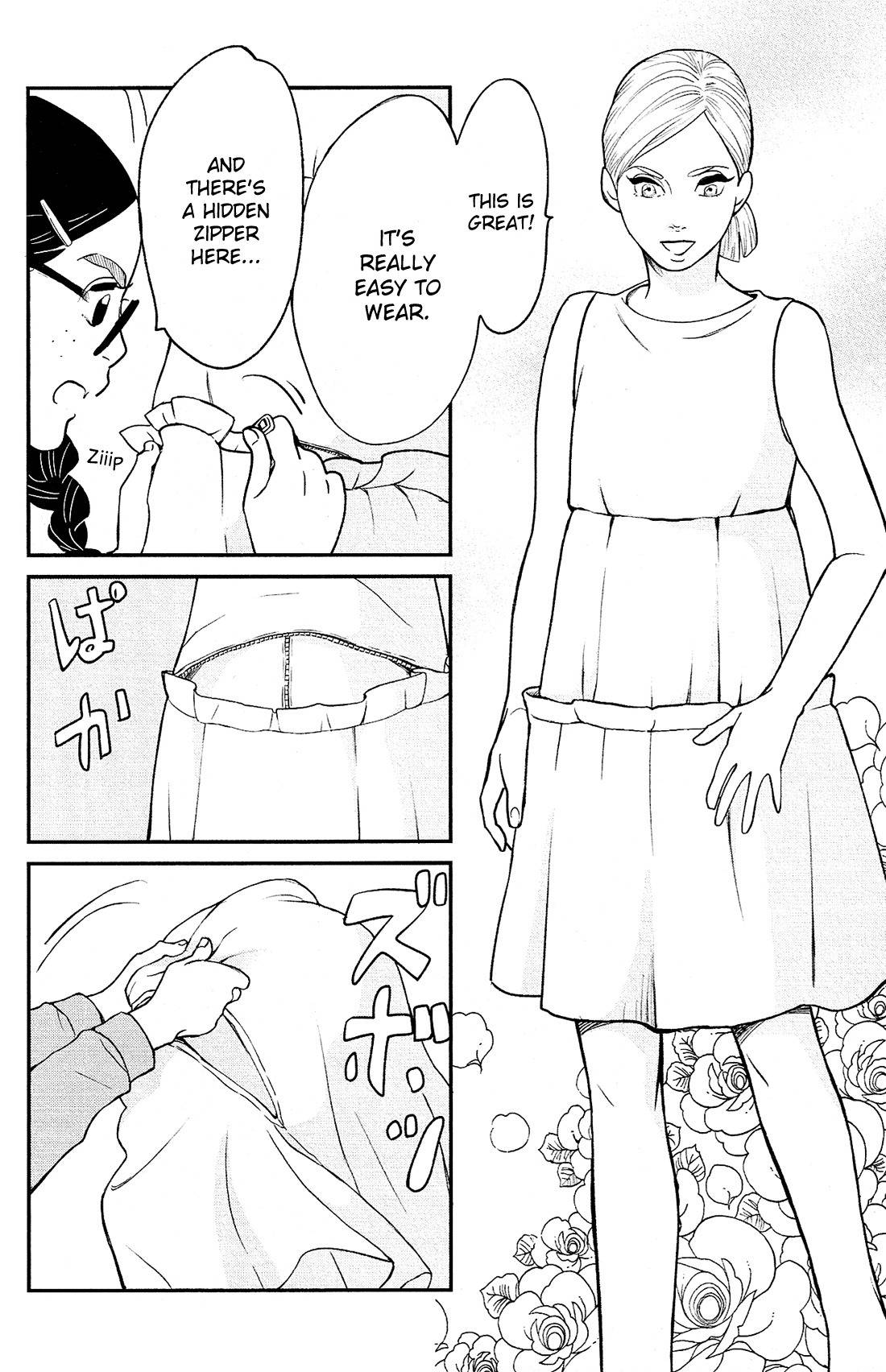 Kuragehime Chapter 83 page 18 - Chapter 83: Jellyfish: Resurgence