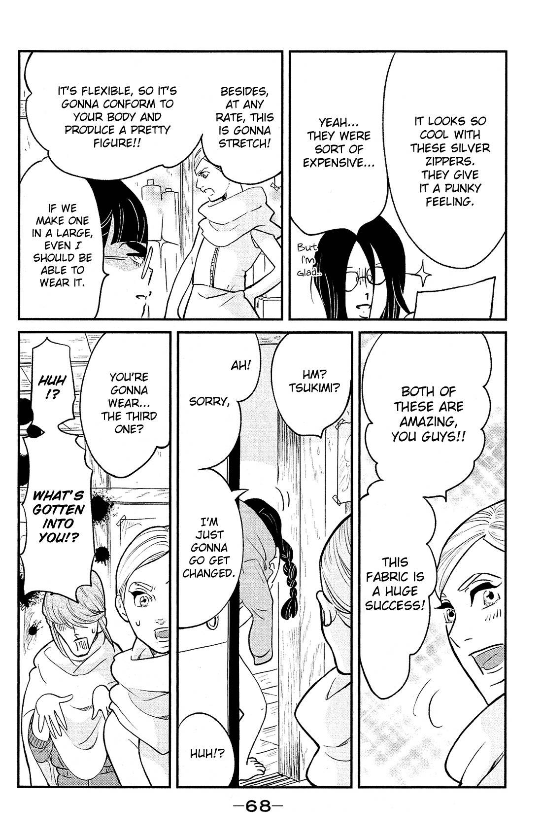 Kuragehime Chapter 83 page 20 - Chapter 83: Jellyfish: Resurgence