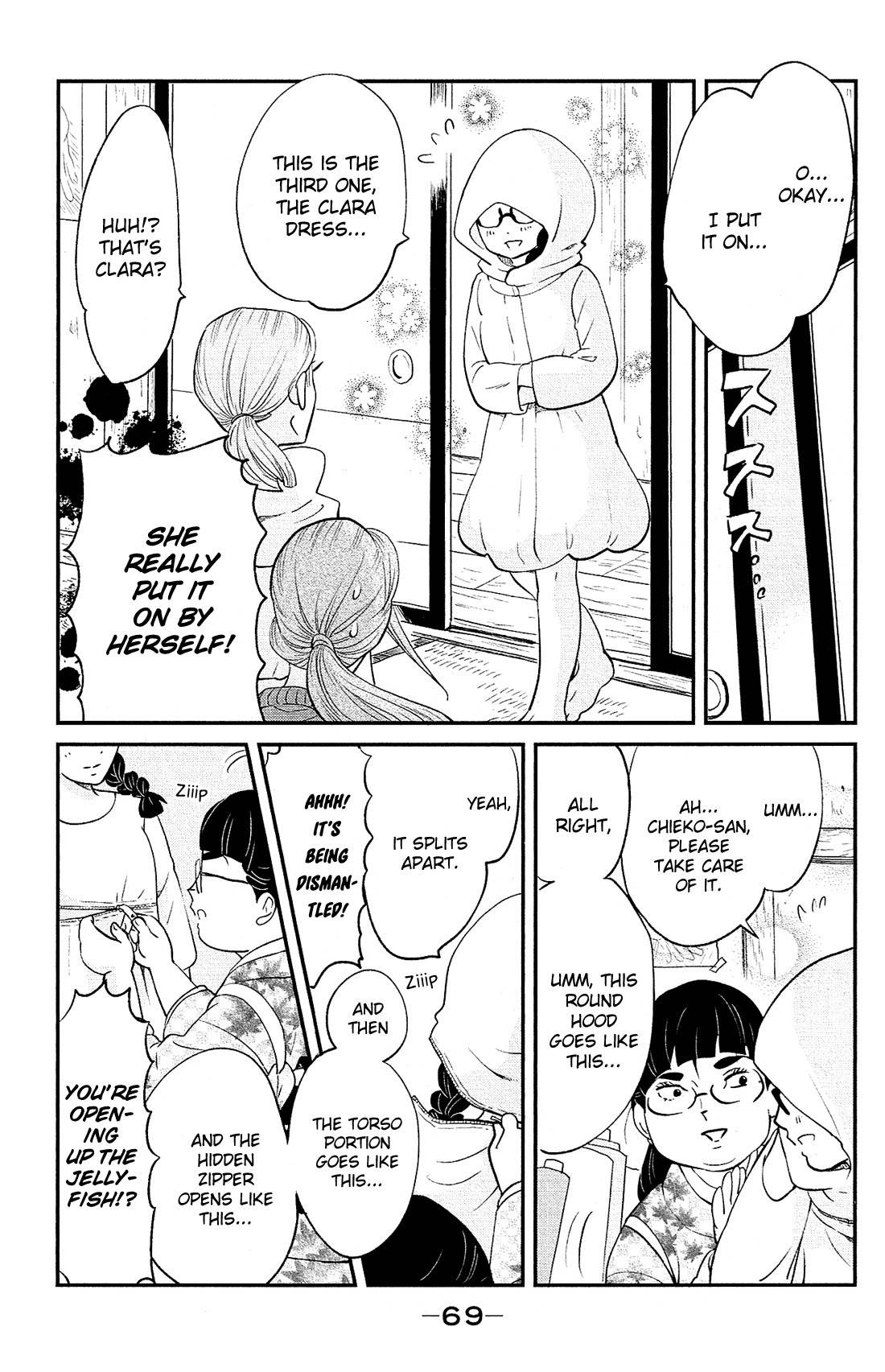 Kuragehime Chapter 83 page 21 - Chapter 83: Jellyfish: Resurgence