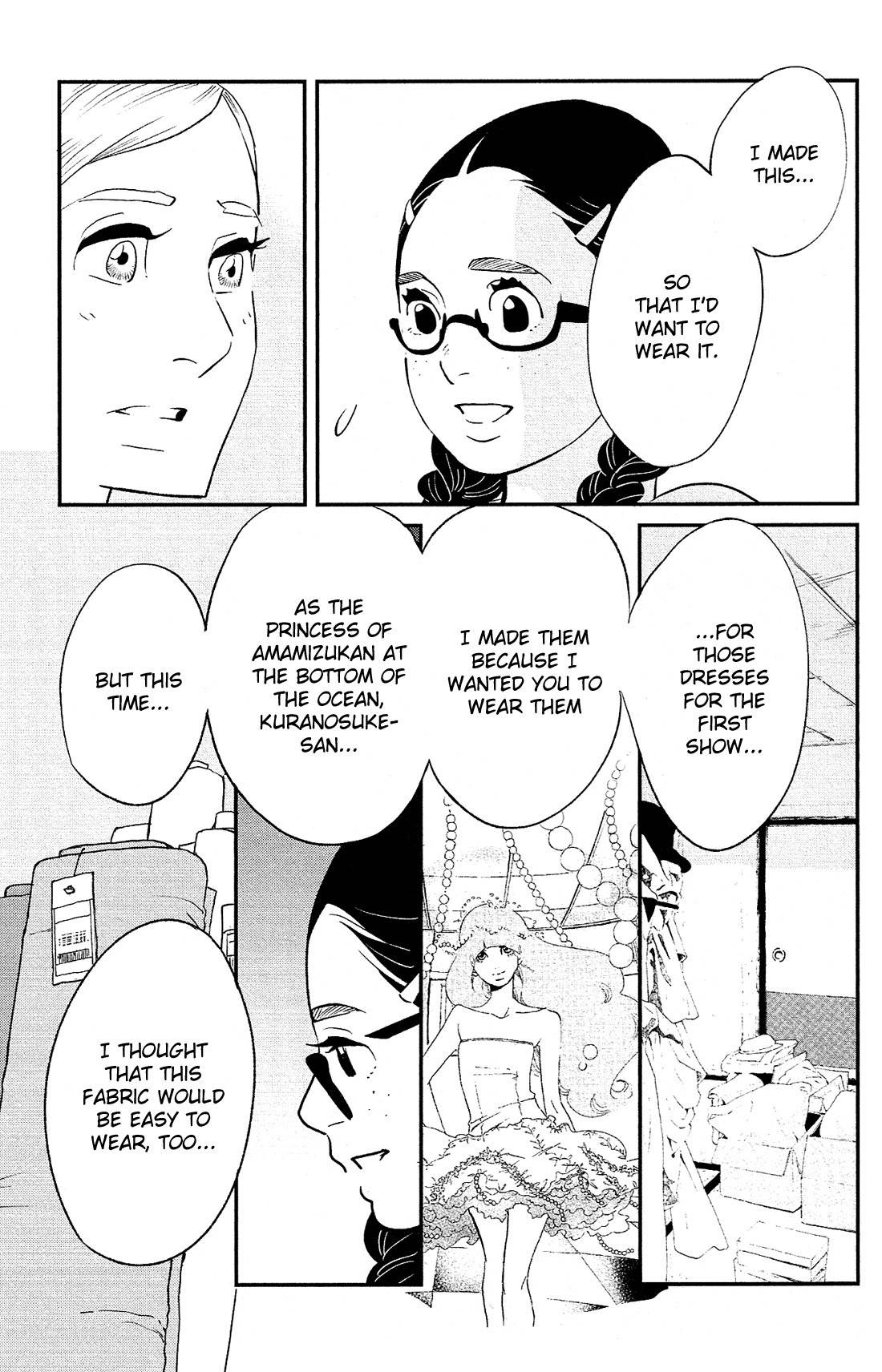 Kuragehime Chapter 83 page 23 - Chapter 83: Jellyfish: Resurgence