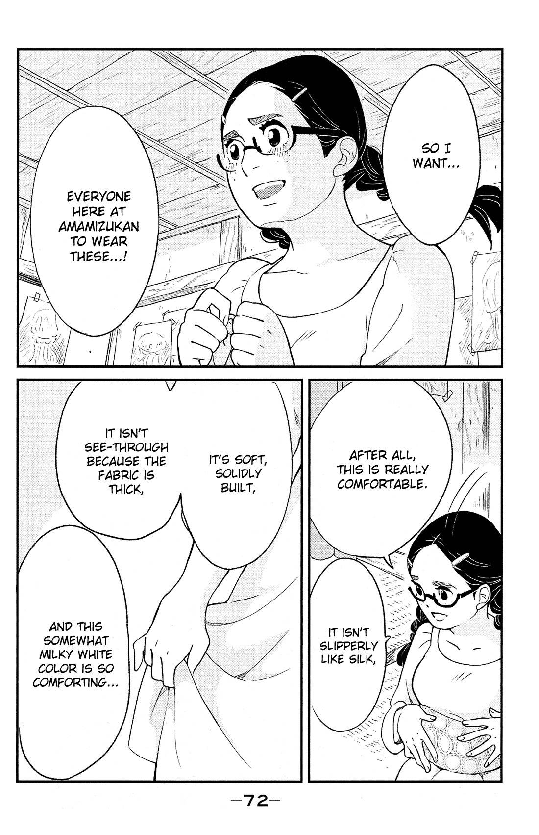 Kuragehime Chapter 83 page 24 - Chapter 83: Jellyfish: Resurgence