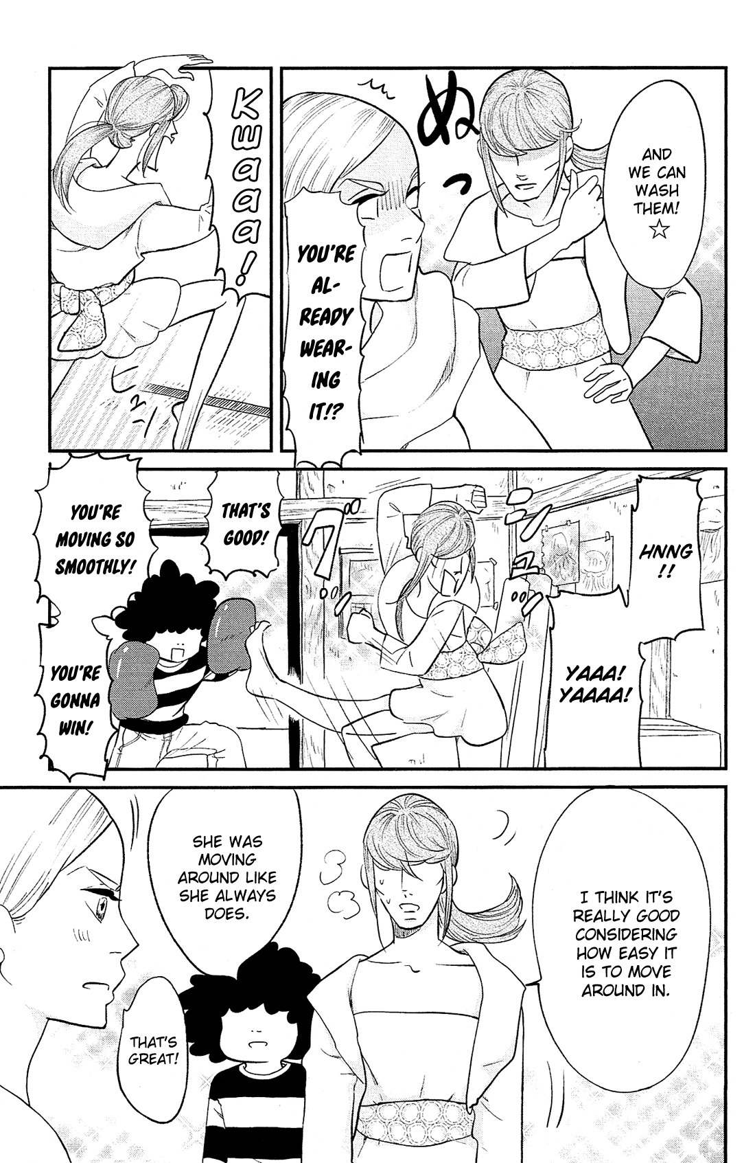 Kuragehime Chapter 83 page 25 - Chapter 83: Jellyfish: Resurgence