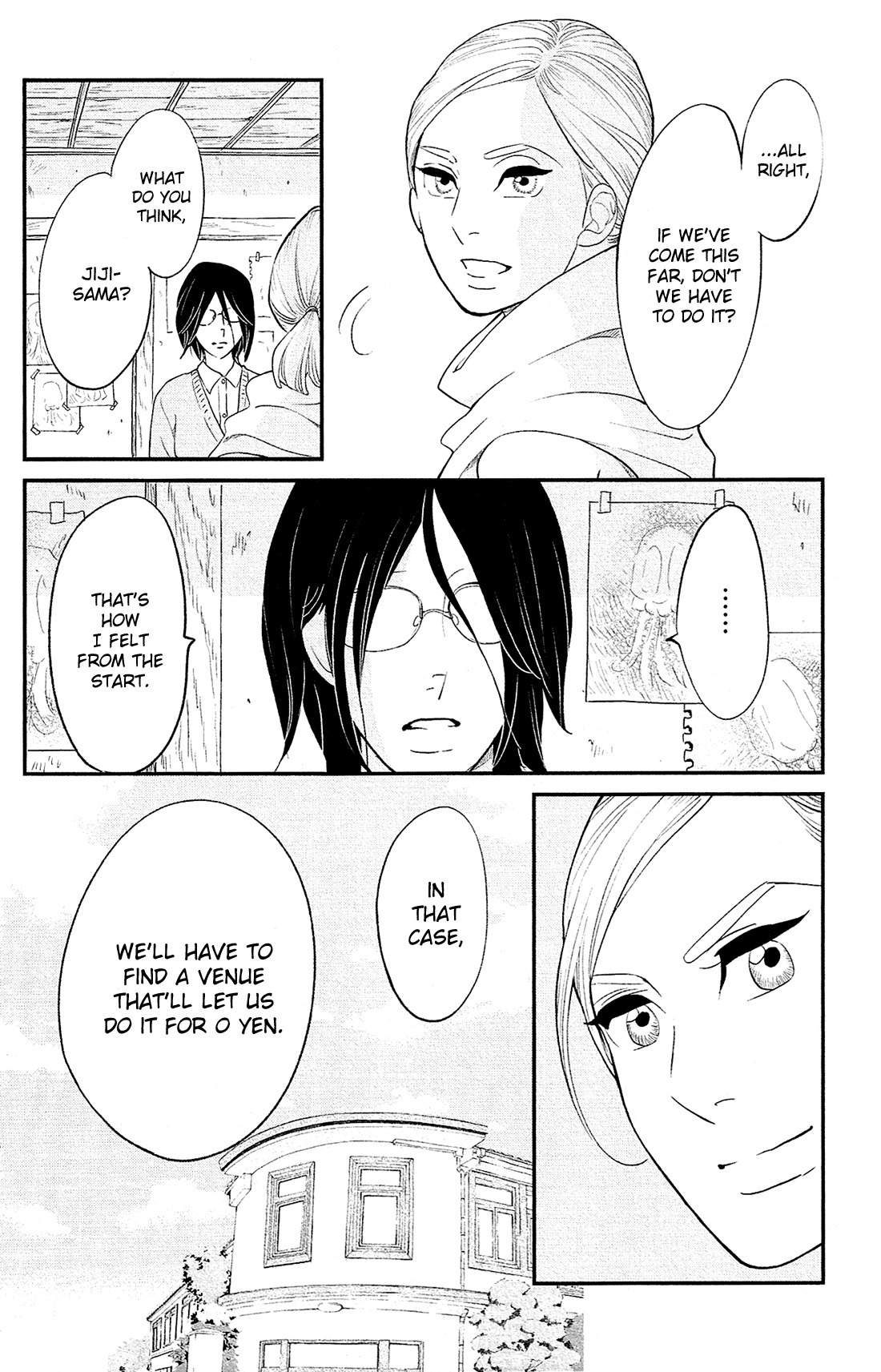 Kuragehime Chapter 83 page 26 - Chapter 83: Jellyfish: Resurgence