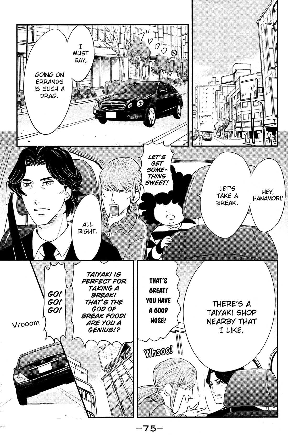 Kuragehime Chapter 83 page 27 - Chapter 83: Jellyfish: Resurgence