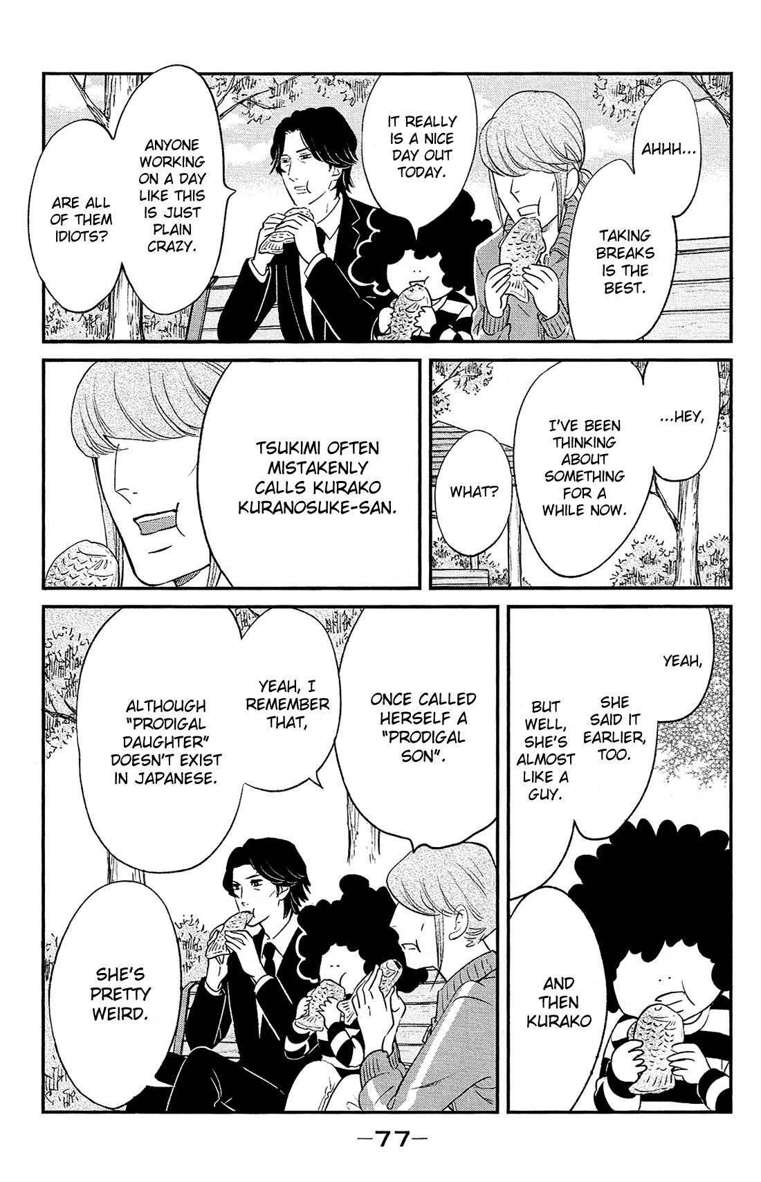Kuragehime Chapter 83 page 29 - Chapter 83: Jellyfish: Resurgence