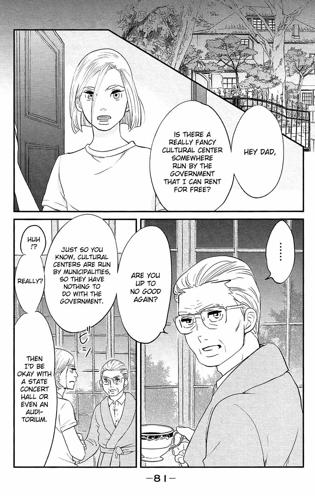 Kuragehime Chapter 83 page 33 - Chapter 83: Jellyfish: Resurgence