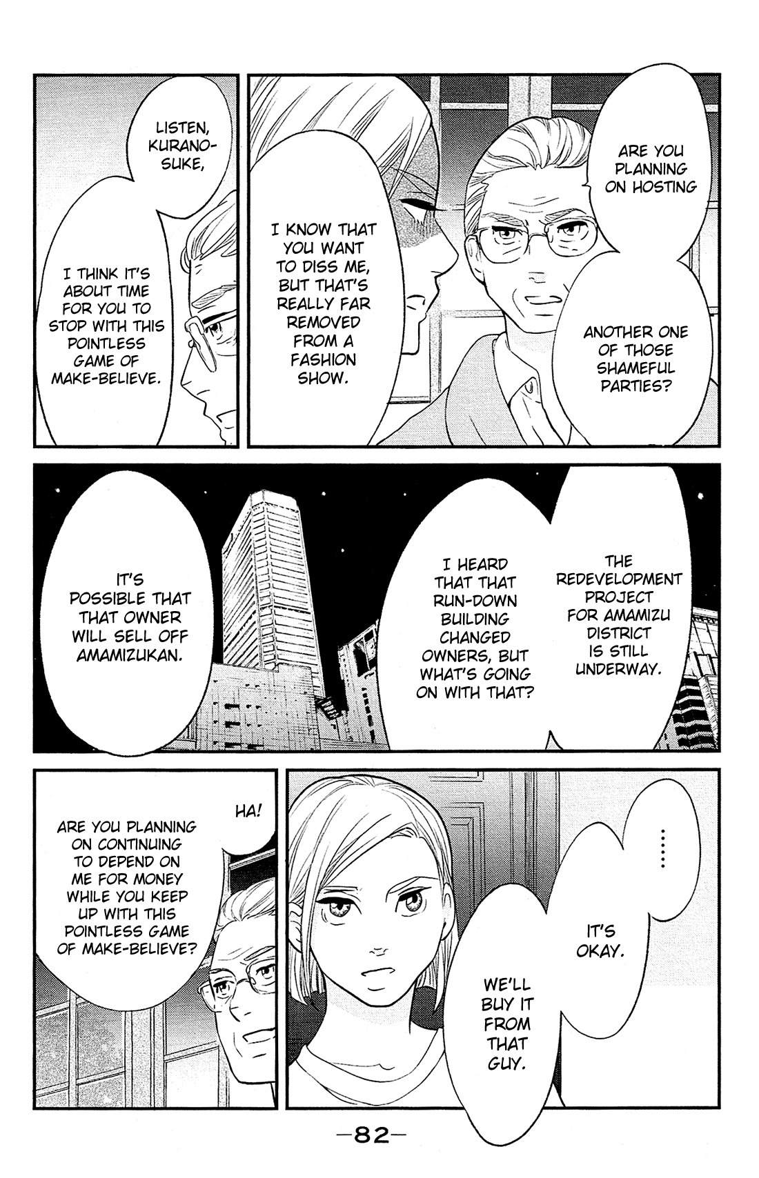 Kuragehime Chapter 83 page 34 - Chapter 83: Jellyfish: Resurgence