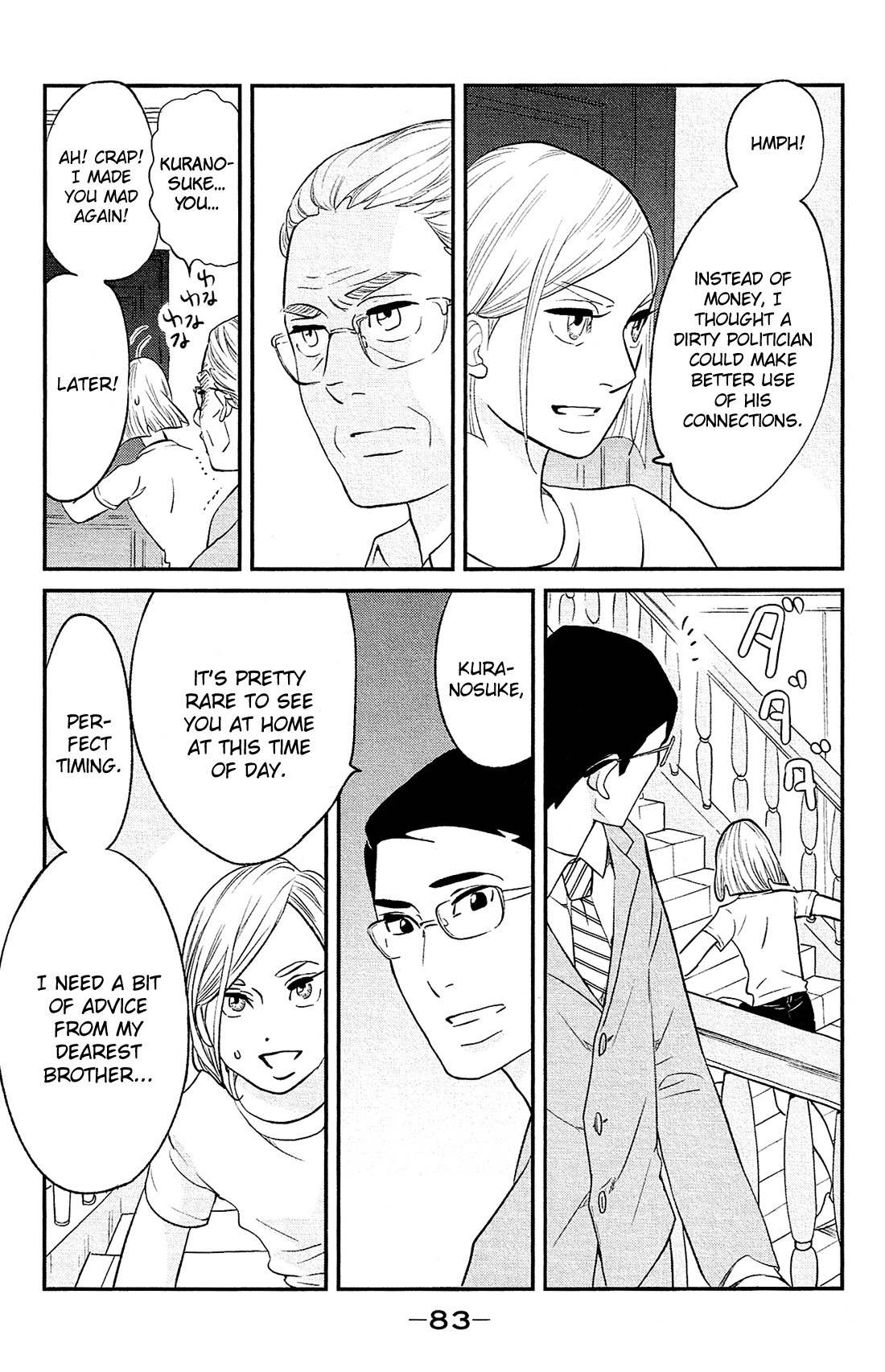 Kuragehime Chapter 83 page 35 - Chapter 83: Jellyfish: Resurgence