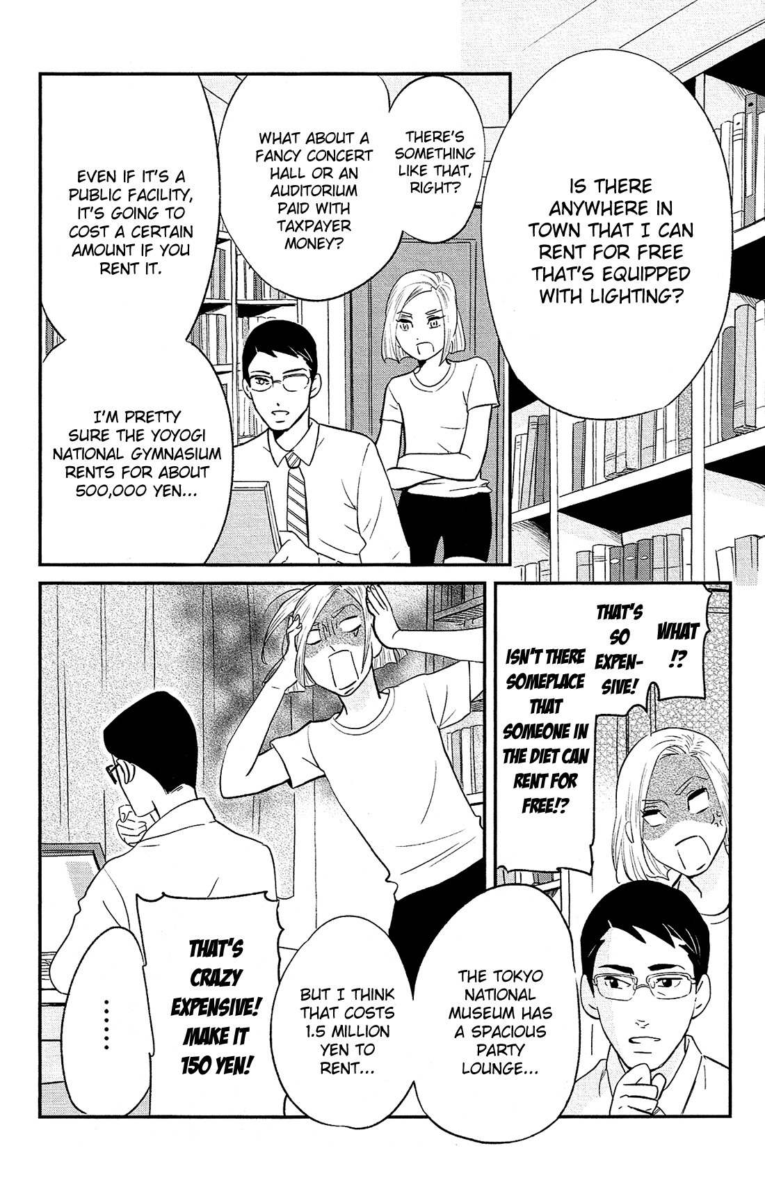 Kuragehime Chapter 83 page 36 - Chapter 83: Jellyfish: Resurgence