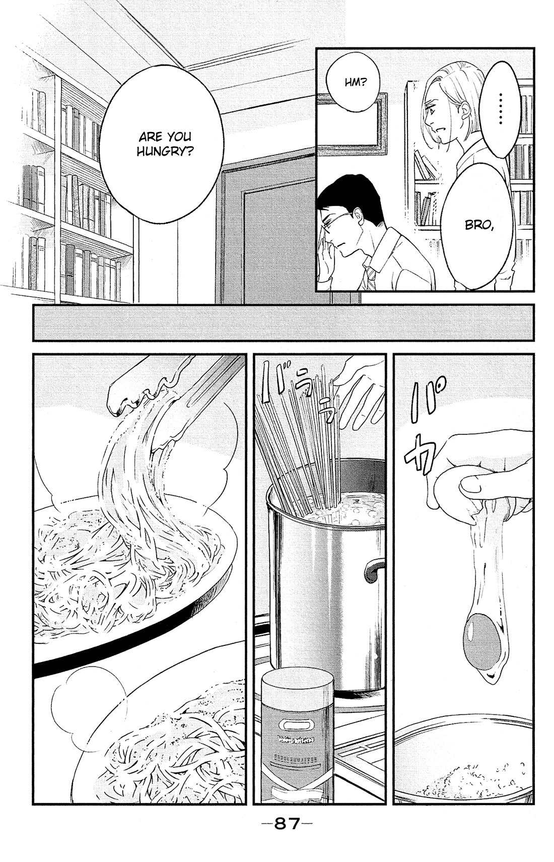 Kuragehime Chapter 83 page 39 - Chapter 83: Jellyfish: Resurgence