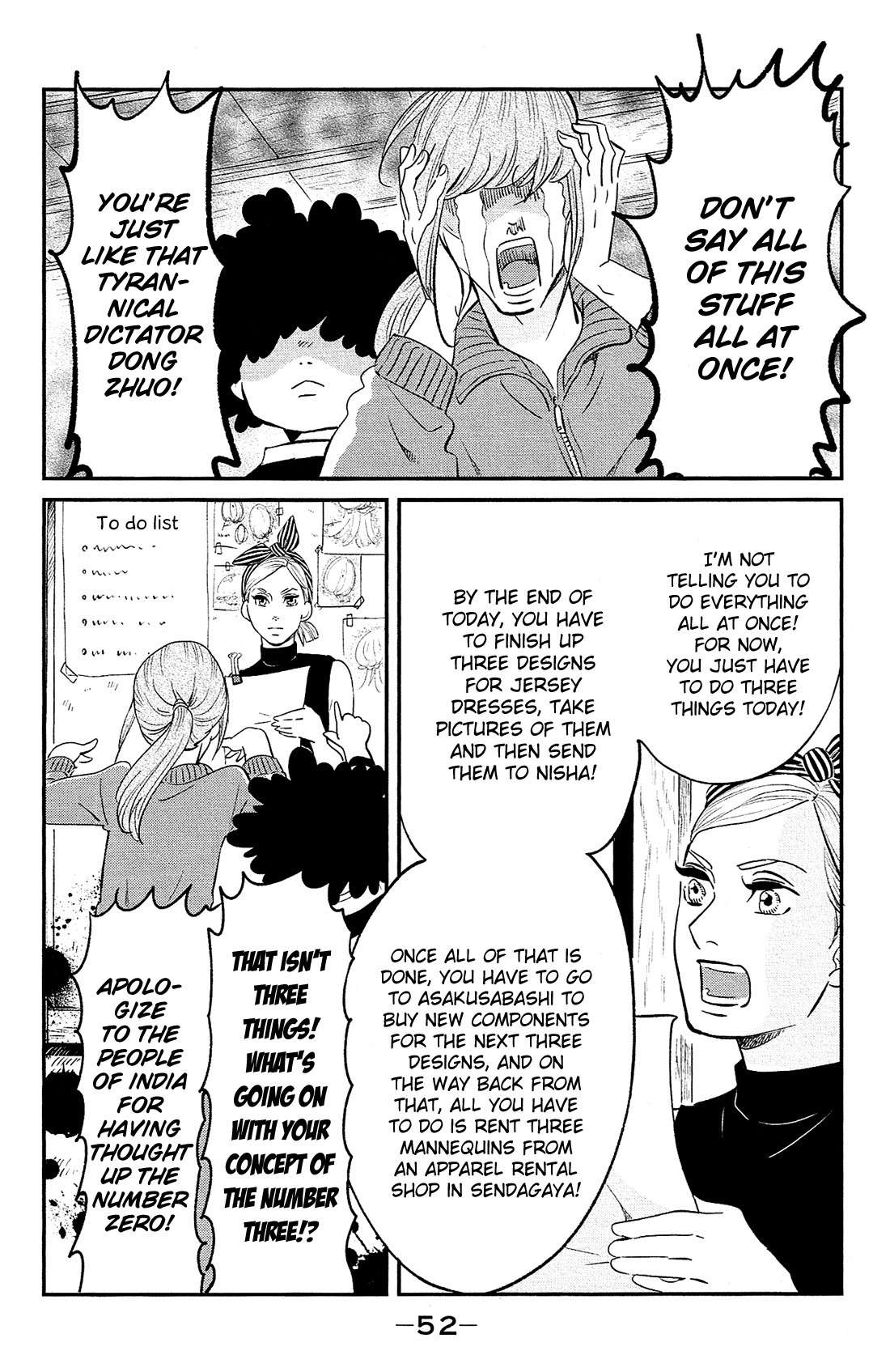 Kuragehime Chapter 83 page 4 - Chapter 83: Jellyfish: Resurgence