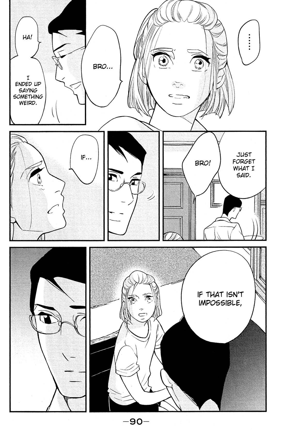 Kuragehime Chapter 83 page 42 - Chapter 83: Jellyfish: Resurgence