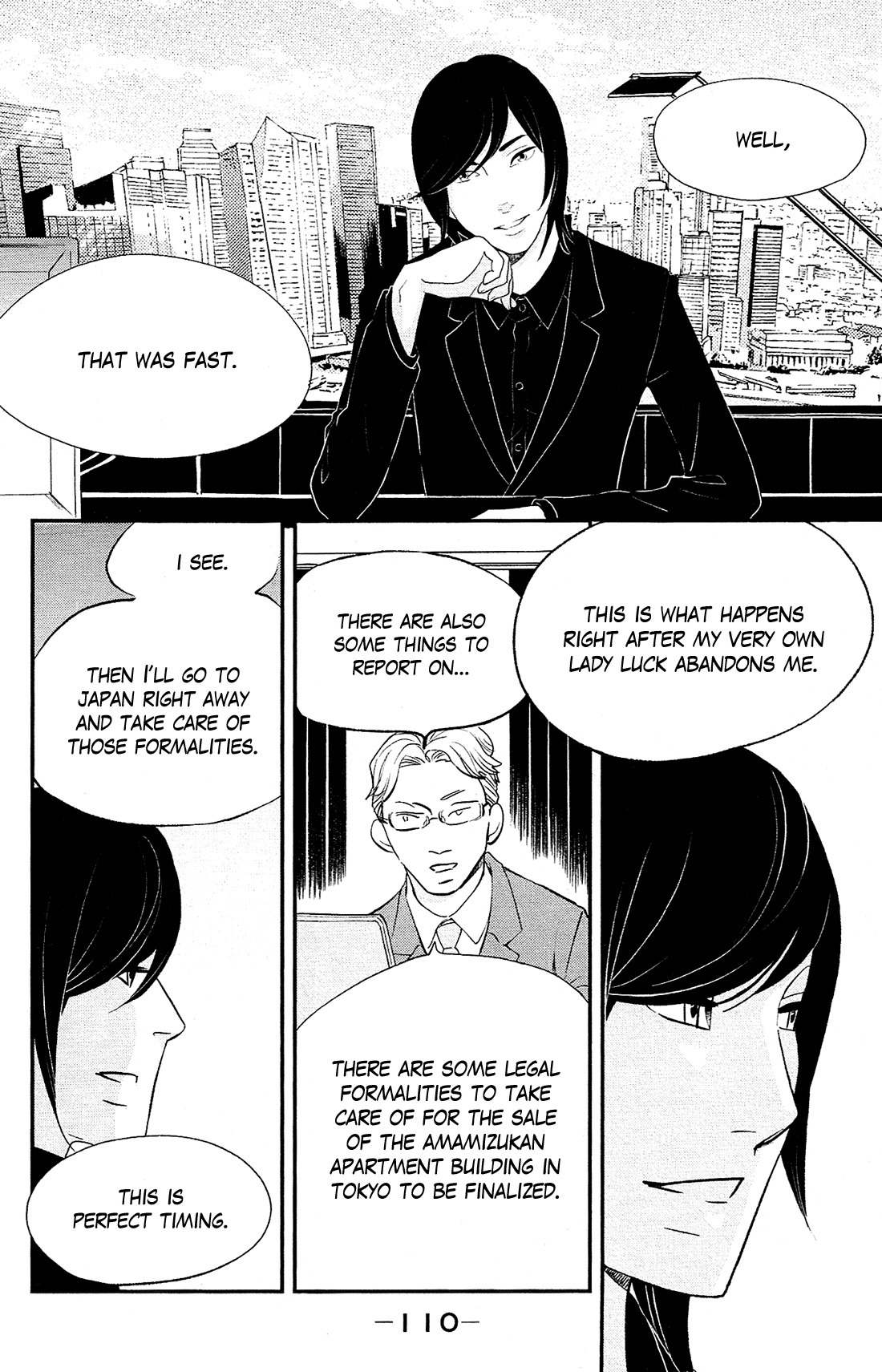 Kuragehime Chapter 84 page 12 - Chapter 84: Princess Jellyfish