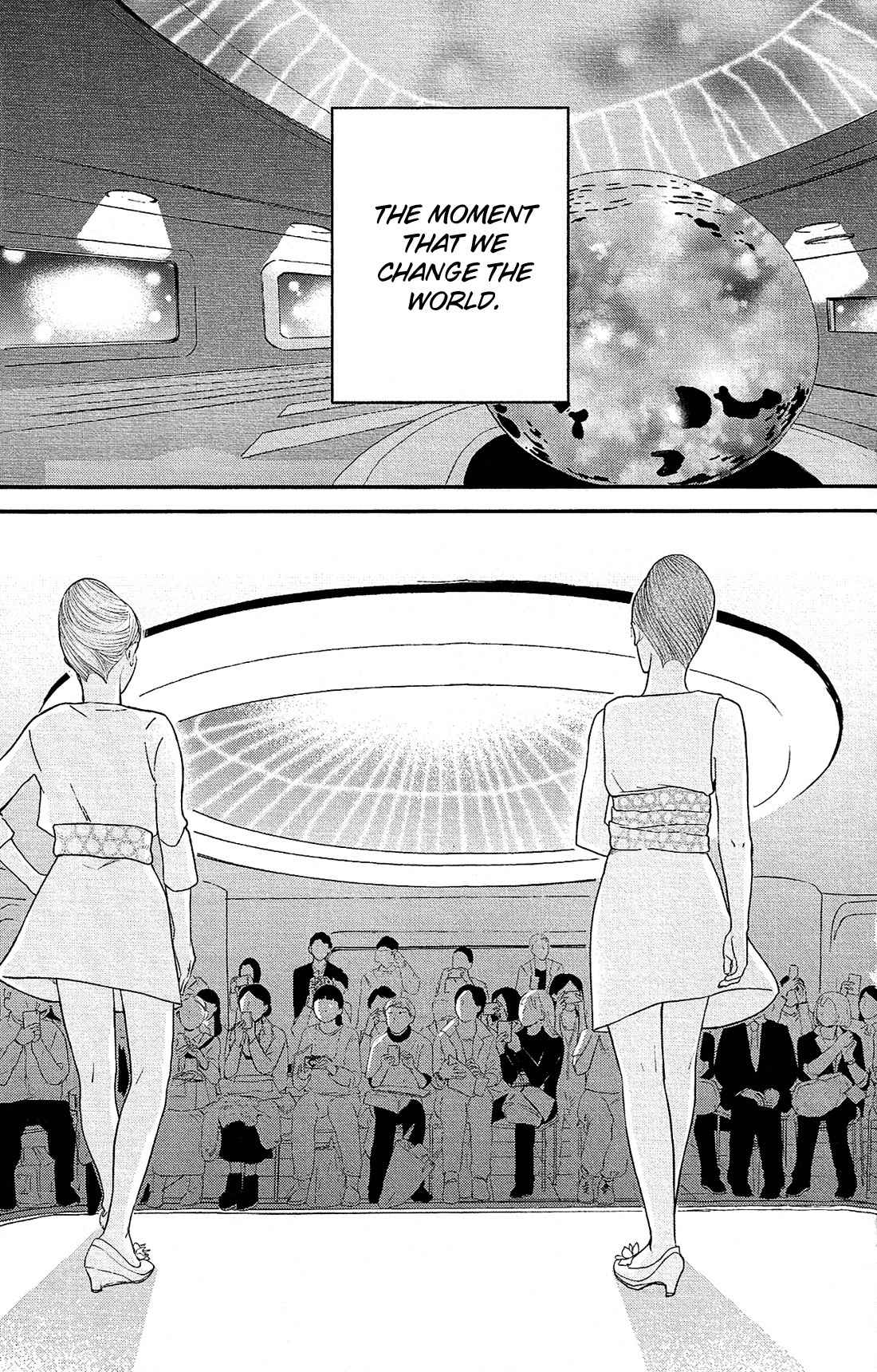 Kuragehime Chapter 84 page 17 - Chapter 84: Princess Jellyfish