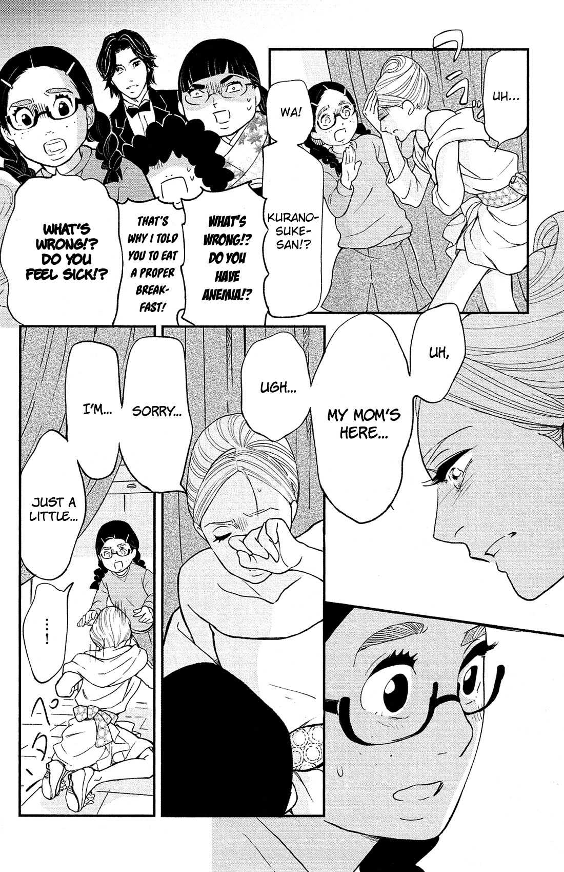 Kuragehime Chapter 84 page 22 - Chapter 84: Princess Jellyfish