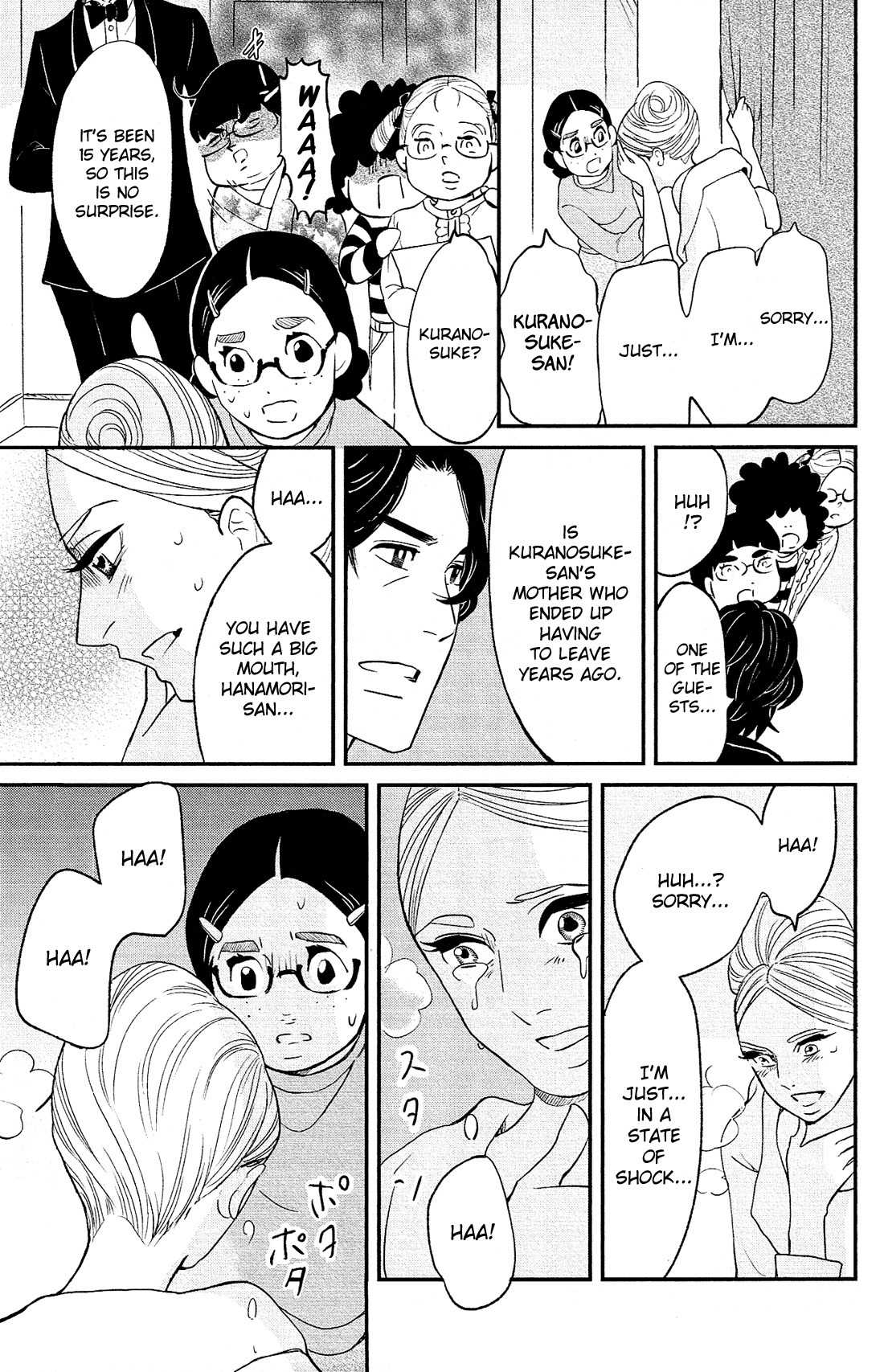 Kuragehime Chapter 84 page 23 - Chapter 84: Princess Jellyfish
