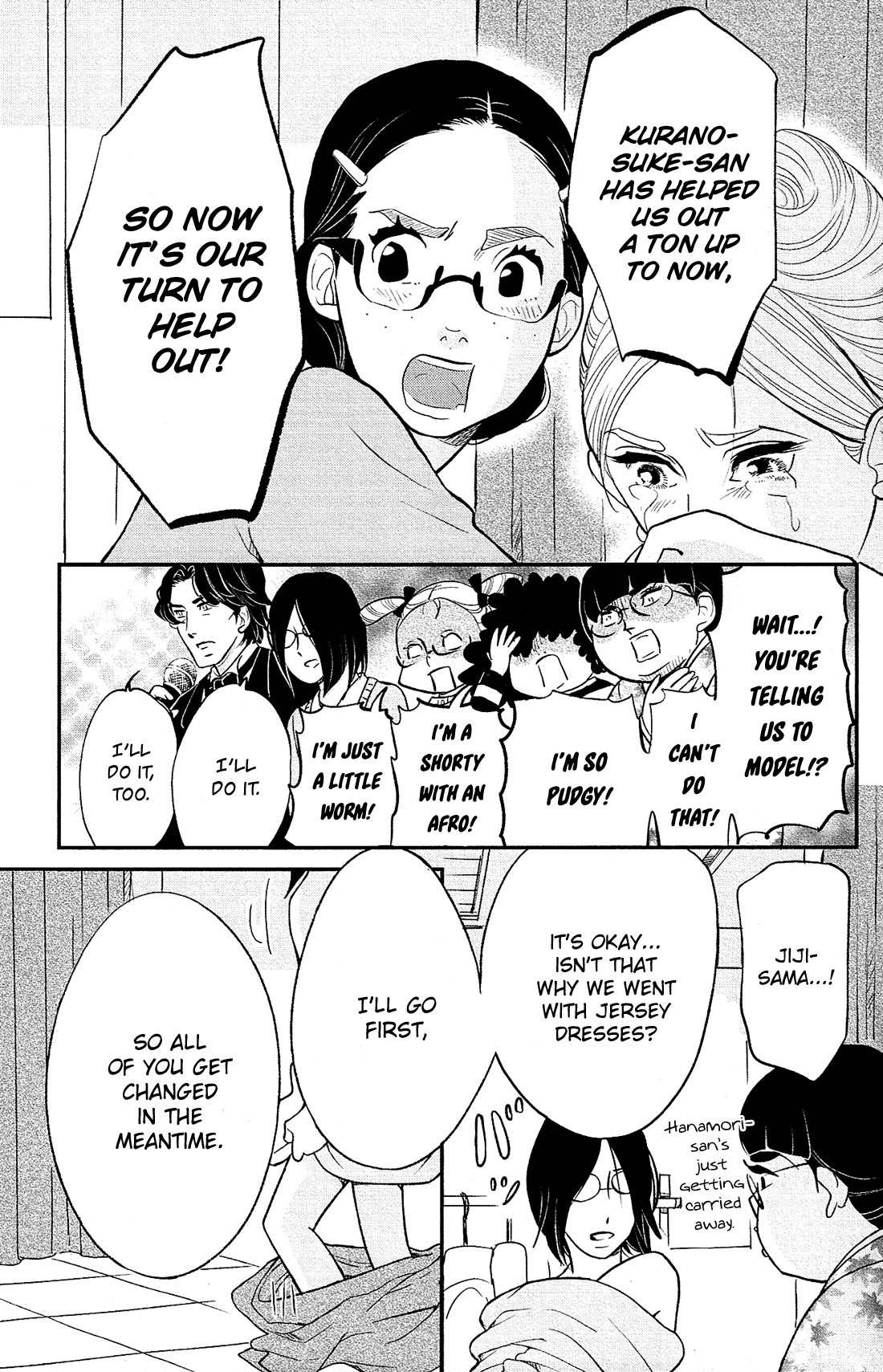 Kuragehime Chapter 84 page 25 - Chapter 84: Princess Jellyfish