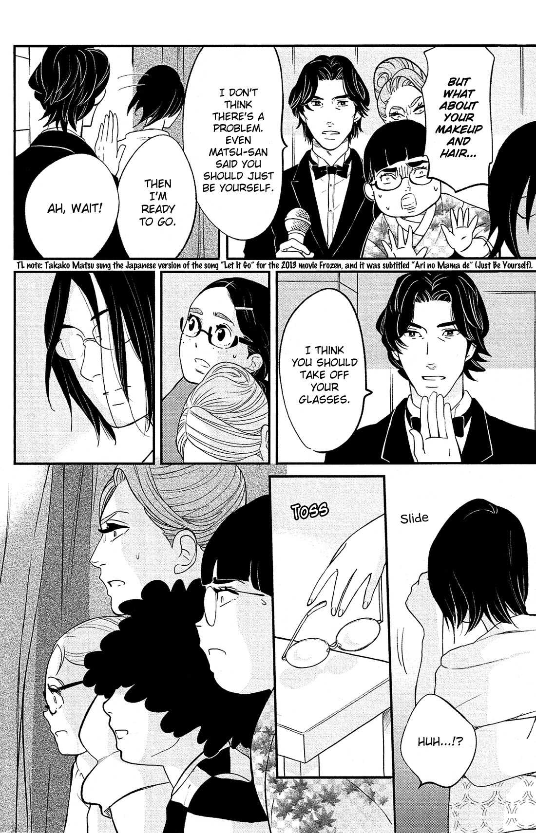 Kuragehime Chapter 84 page 26 - Chapter 84: Princess Jellyfish