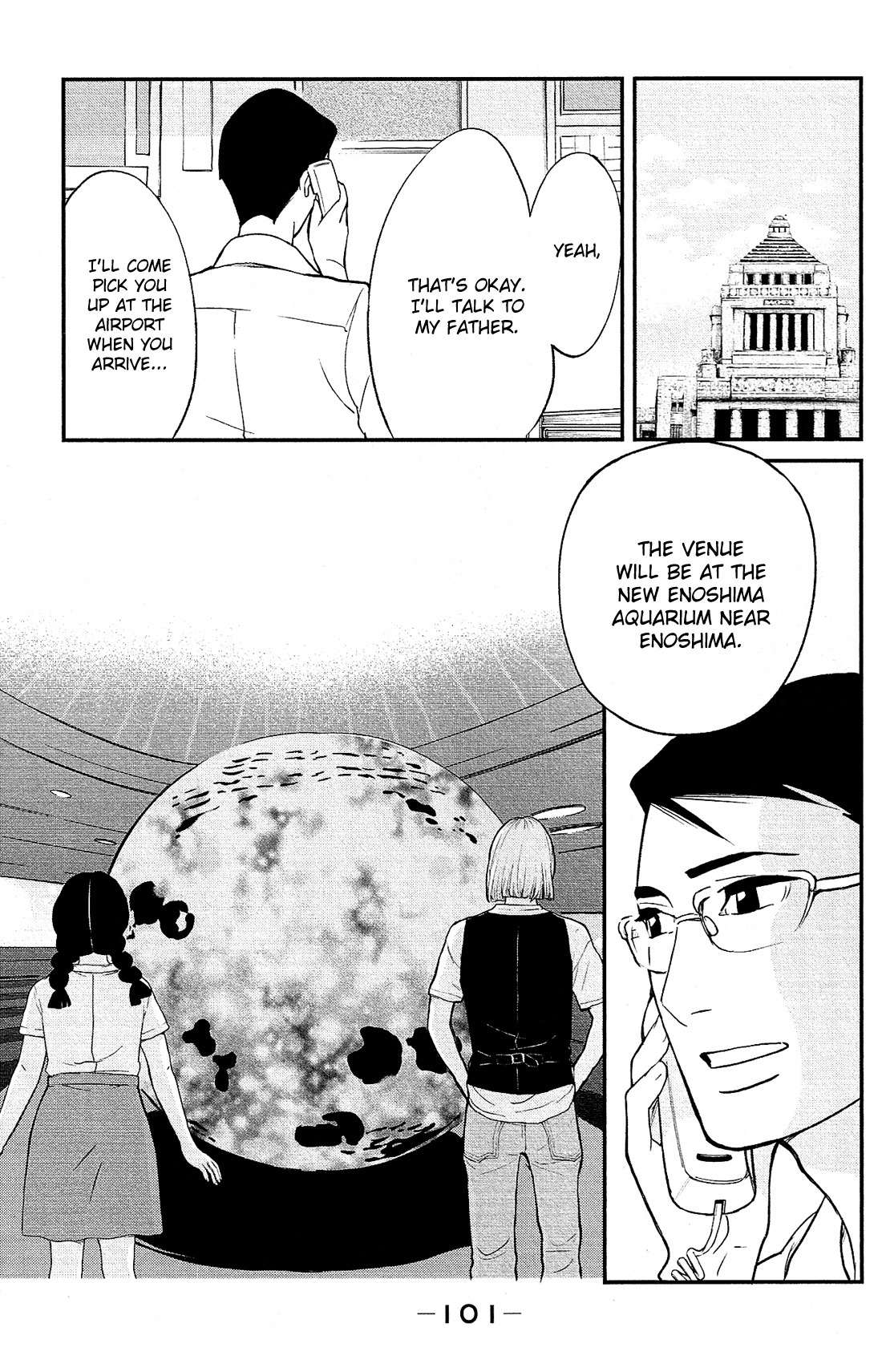 Kuragehime Chapter 84 page 3 - Chapter 84: Princess Jellyfish