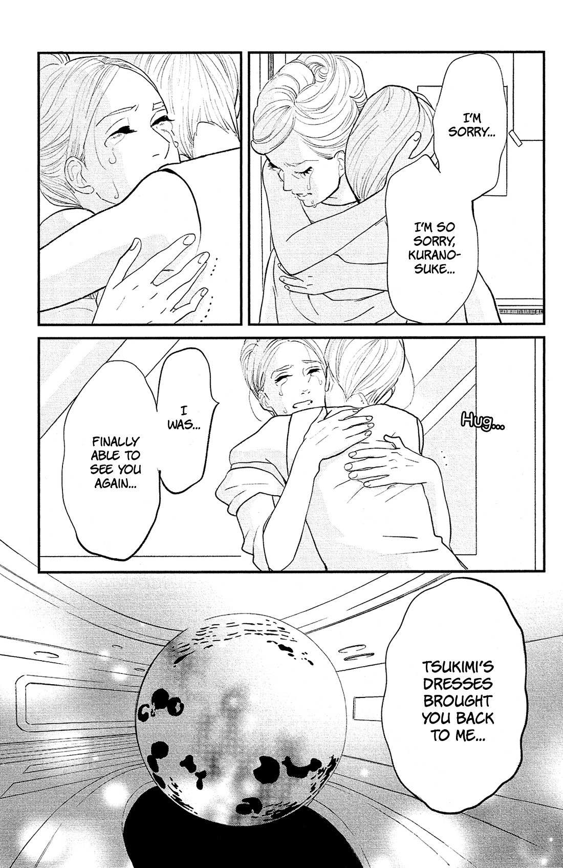 Kuragehime Chapter 84 page 33 - Chapter 84: Princess Jellyfish