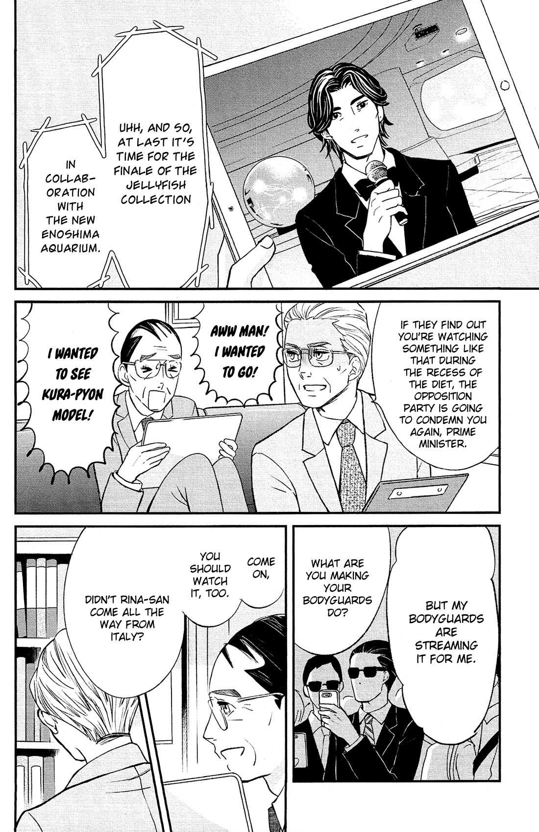 Kuragehime Chapter 84 page 34 - Chapter 84: Princess Jellyfish