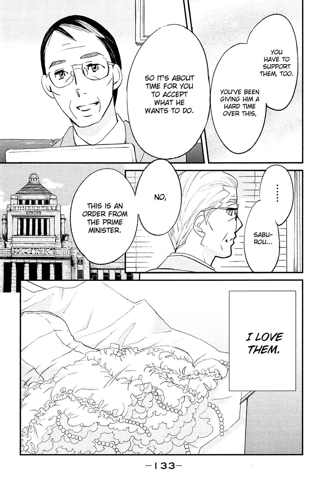 Kuragehime Chapter 84 page 35 - Chapter 84: Princess Jellyfish
