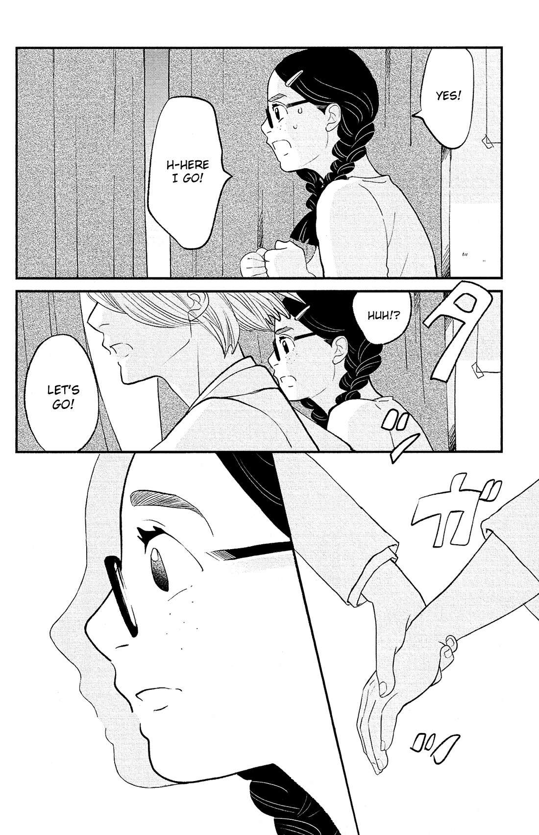 Kuragehime Chapter 84 page 38 - Chapter 84: Princess Jellyfish