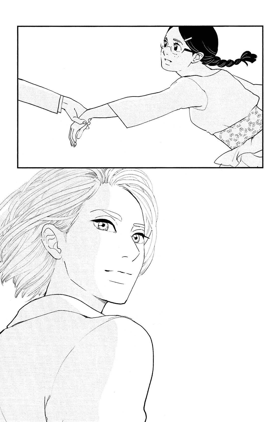 Kuragehime Chapter 84 page 39 - Chapter 84: Princess Jellyfish
