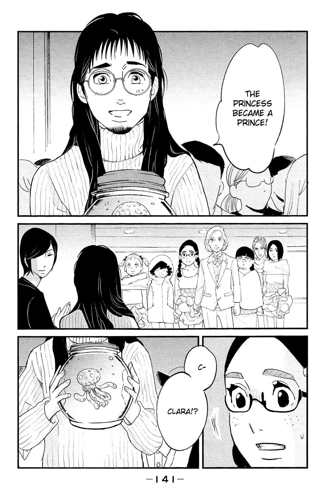 Kuragehime Chapter 84 page 43 - Chapter 84: Princess Jellyfish