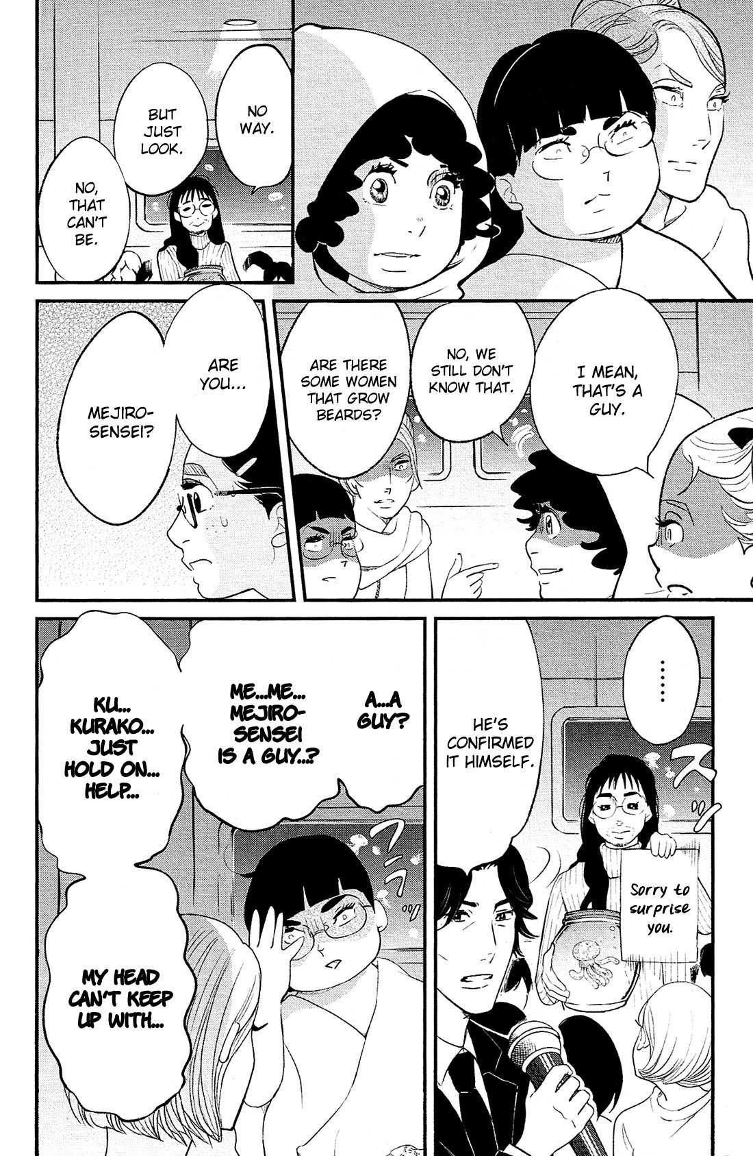 Kuragehime Chapter 84 page 44 - Chapter 84: Princess Jellyfish
