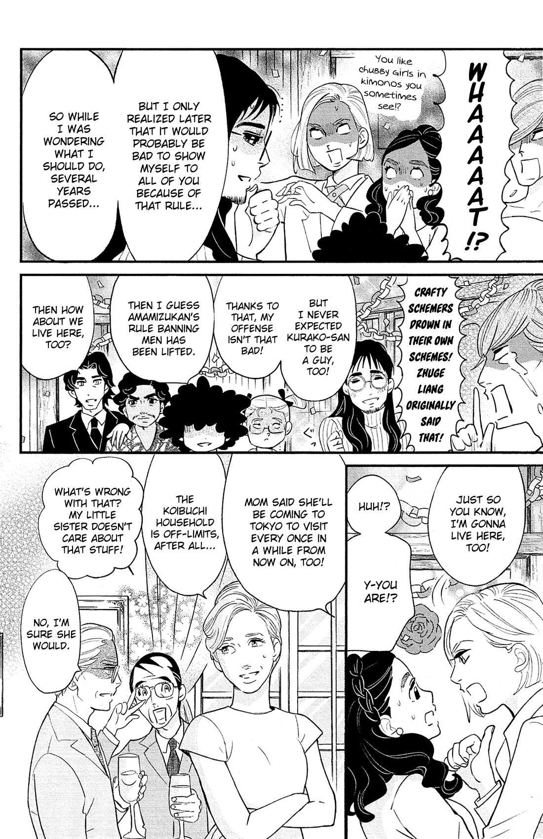 Kuragehime Chapter 84 page 52 - Chapter 84: Princess Jellyfish