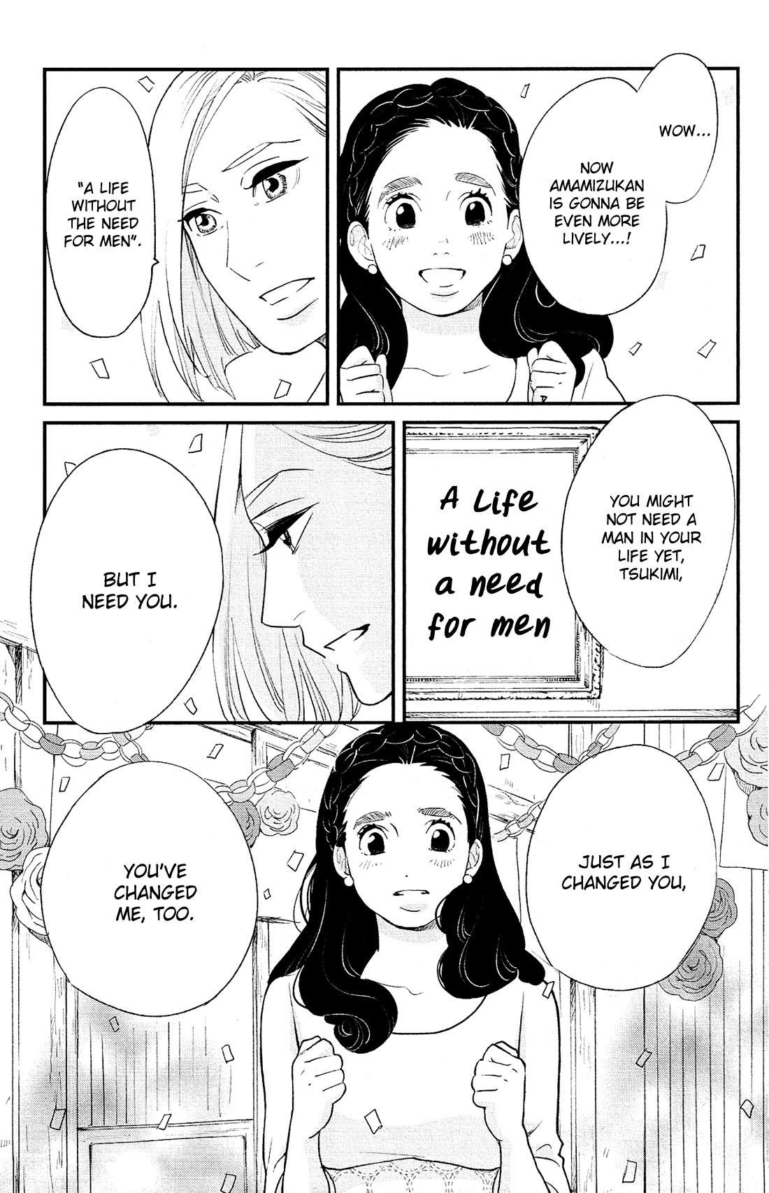 Kuragehime Chapter 84 page 53 - Chapter 84: Princess Jellyfish