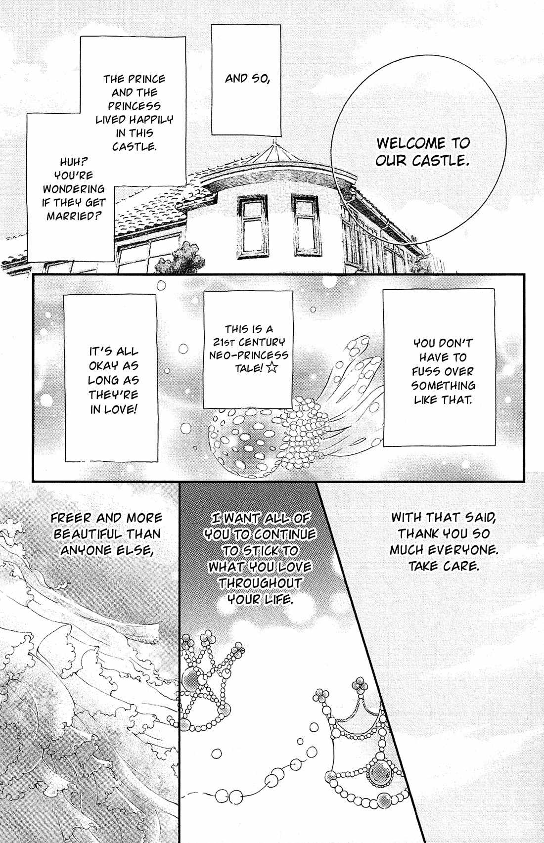 Kuragehime Chapter 84 page 55 - Chapter 84: Princess Jellyfish