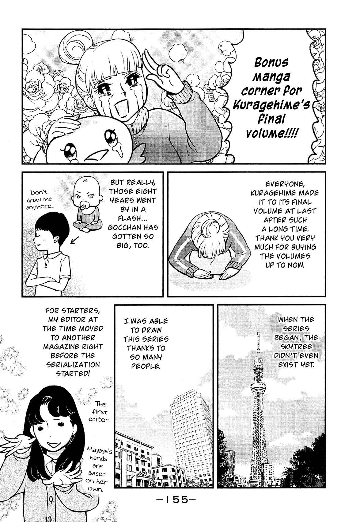 Kuragehime Chapter 84 page 57 - Chapter 84: Princess Jellyfish