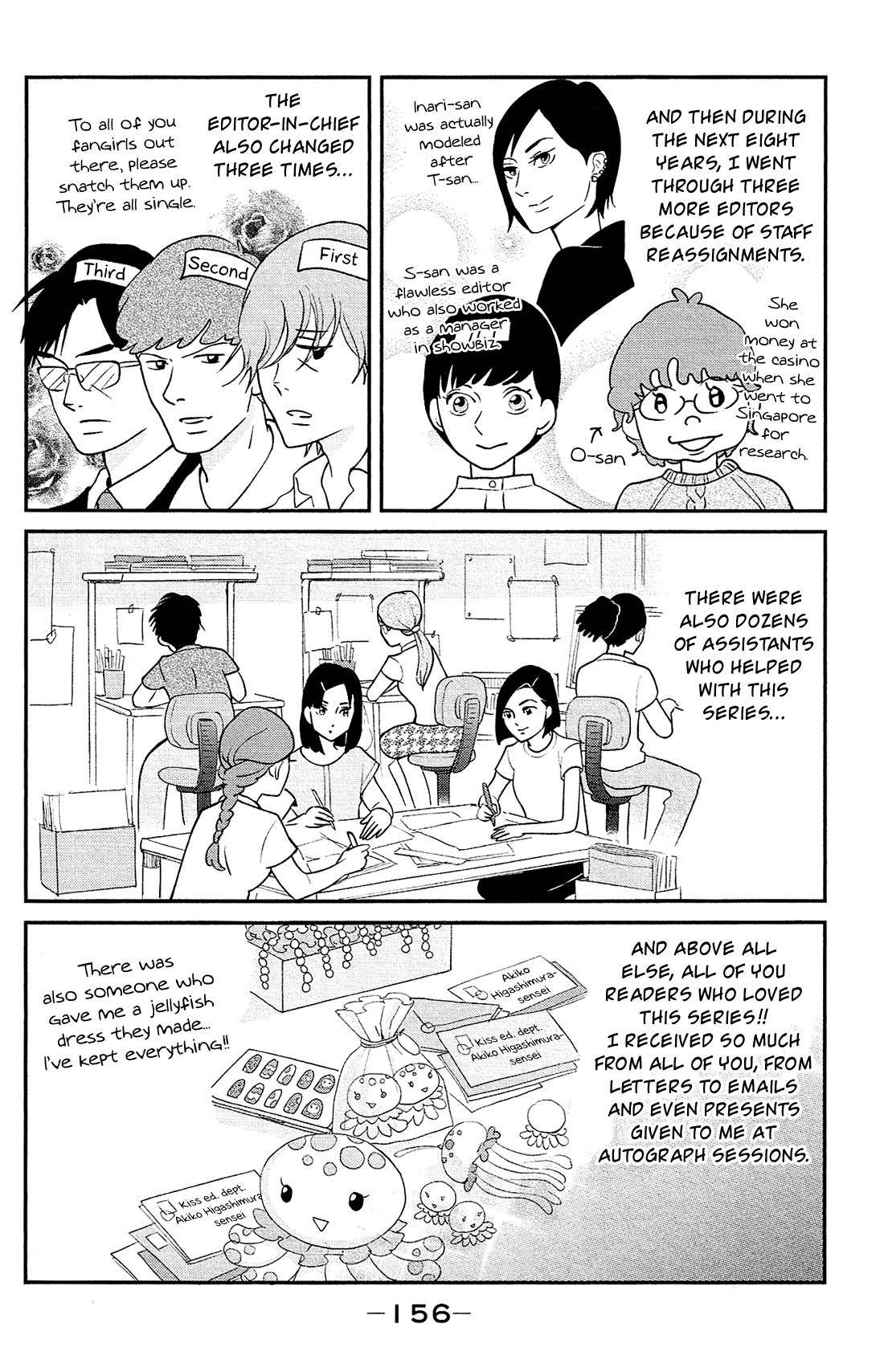 Kuragehime Chapter 84 page 58 - Chapter 84: Princess Jellyfish