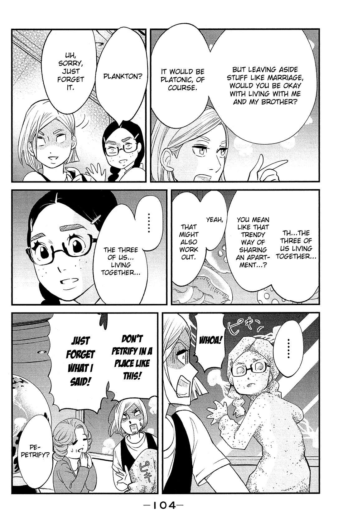 Kuragehime Chapter 84 page 6 - Chapter 84: Princess Jellyfish