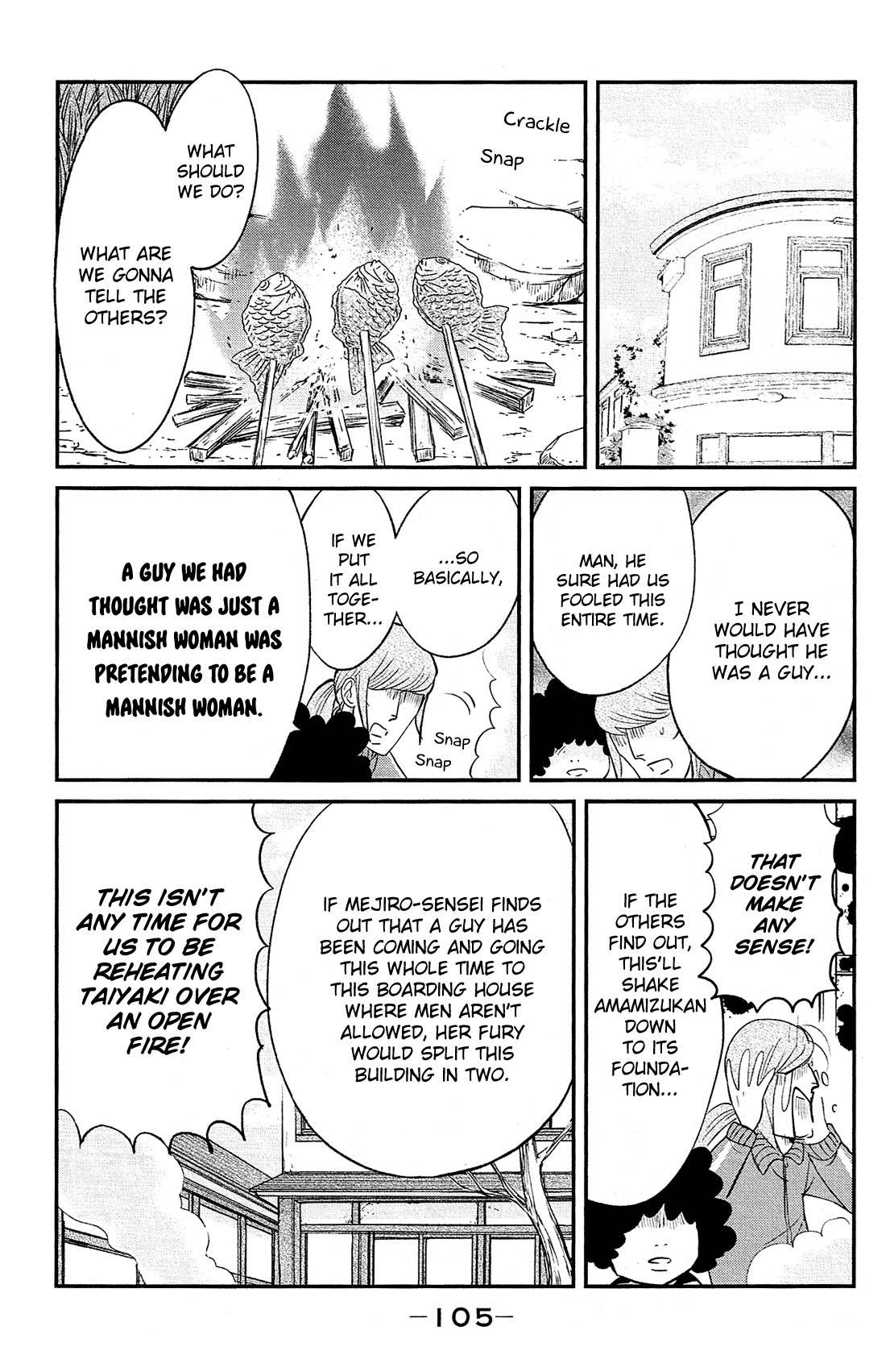 Kuragehime Chapter 84 page 7 - Chapter 84: Princess Jellyfish