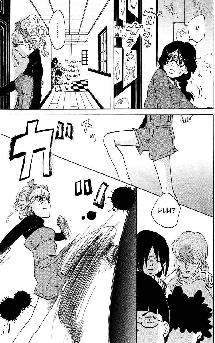 Kuragehime Chapter 9 page 10 - Chapter 9: Seven Amars
