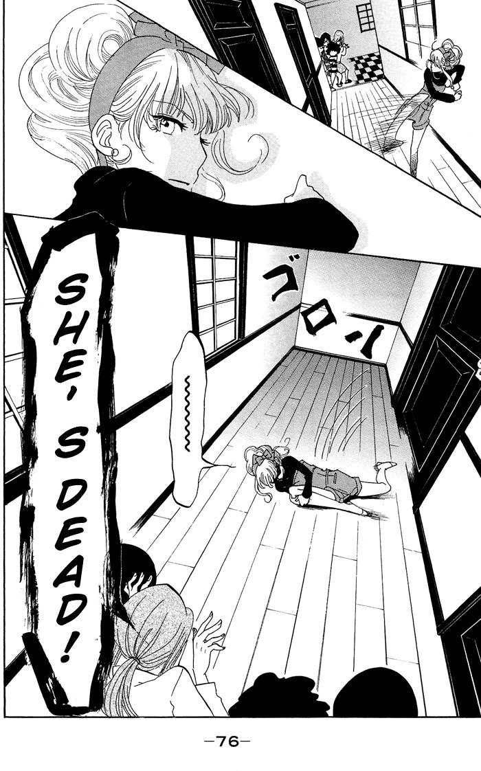 Kuragehime Chapter 9 page 11 - Chapter 9: Seven Amars