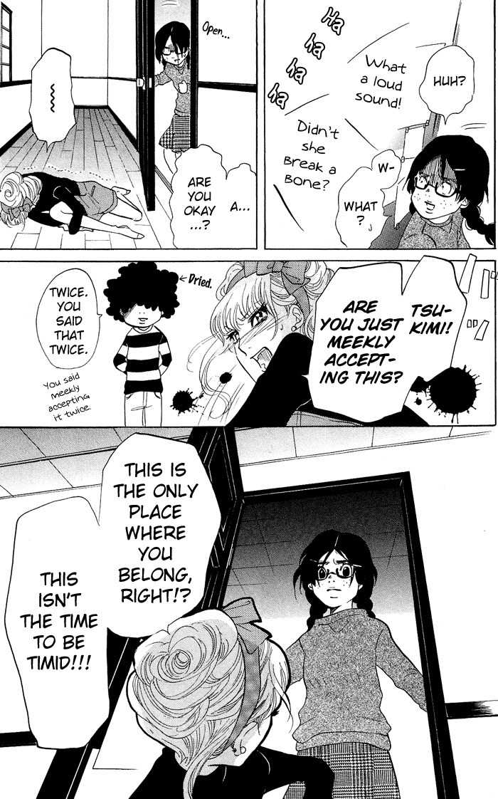 Kuragehime Chapter 9 page 12 - Chapter 9: Seven Amars
