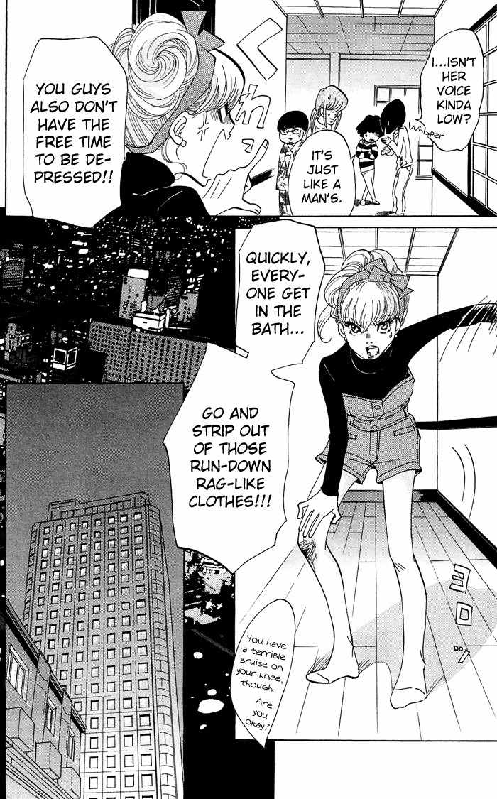Kuragehime Chapter 9 page 13 - Chapter 9: Seven Amars