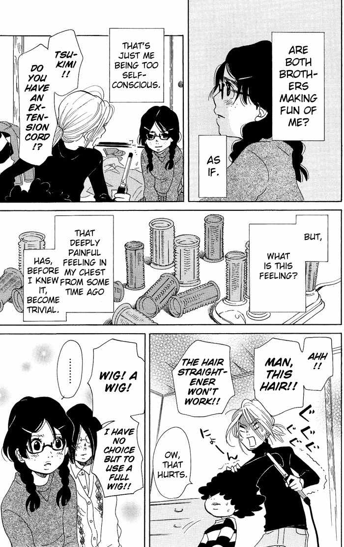 Kuragehime Chapter 9 page 28 - Chapter 9: Seven Amars