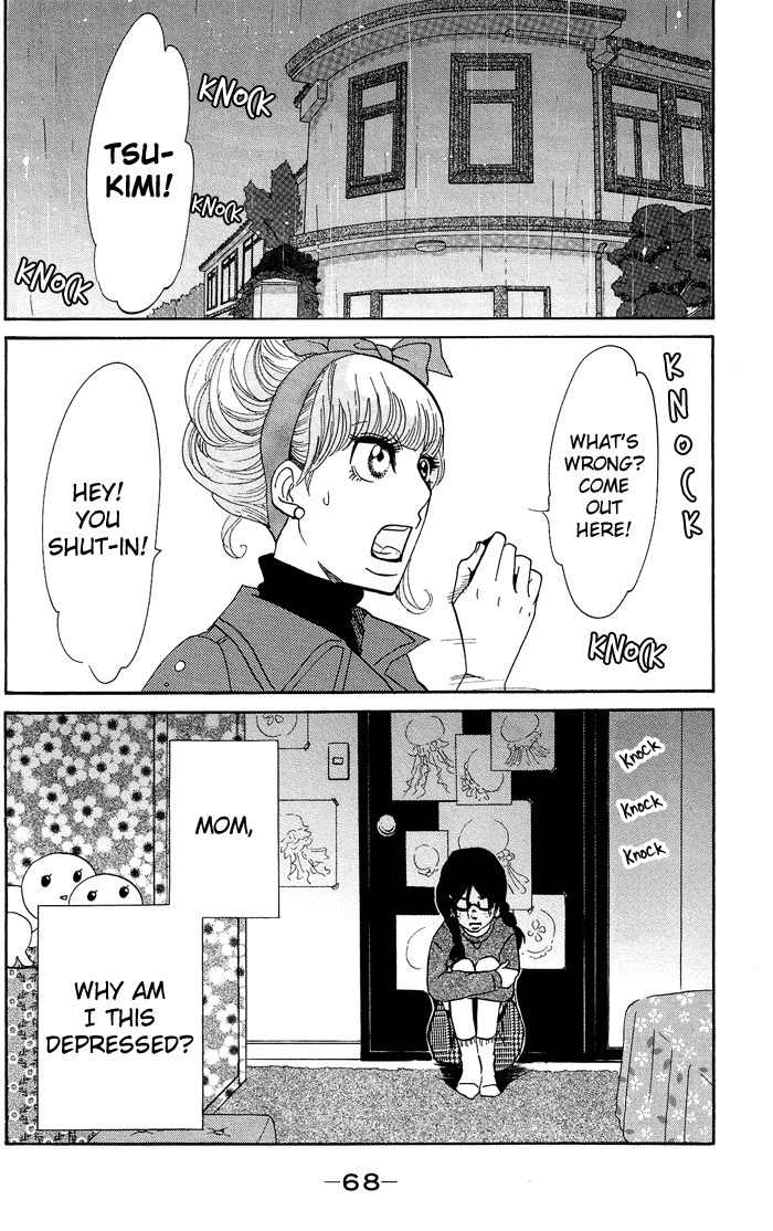 Kuragehime Chapter 9 page 3 - Chapter 9: Seven Amars