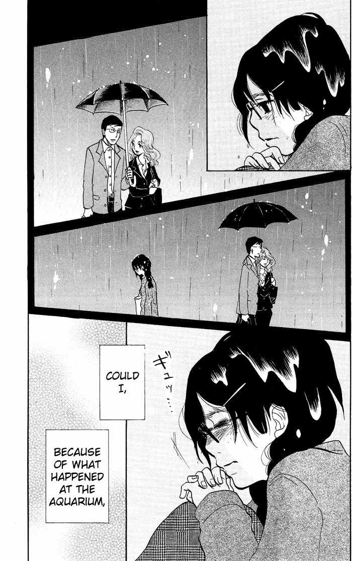 Kuragehime Chapter 9 page 4 - Chapter 9: Seven Amars