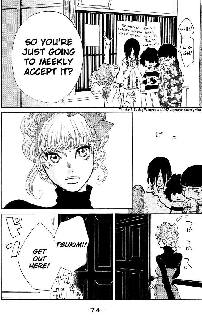 Kuragehime Chapter 9 page 9 - Chapter 9: Seven Amars